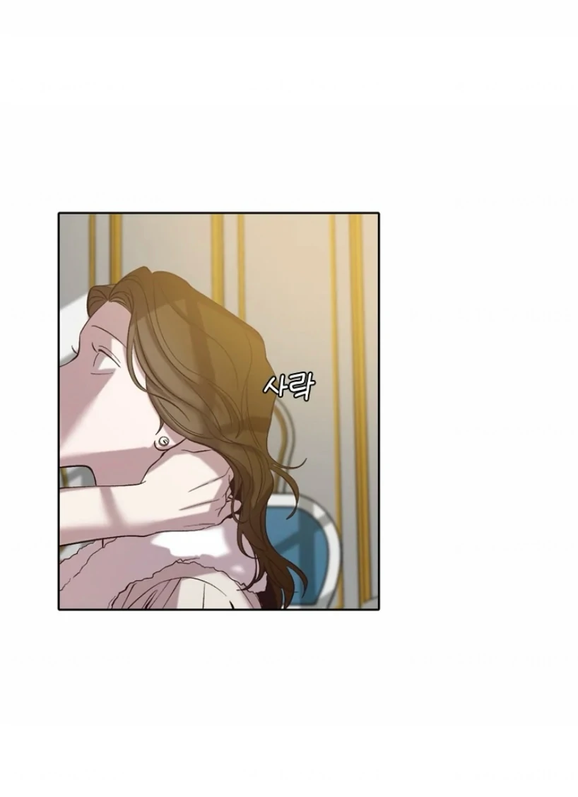 The Time When We Were Young Chapter 96 - page 36
