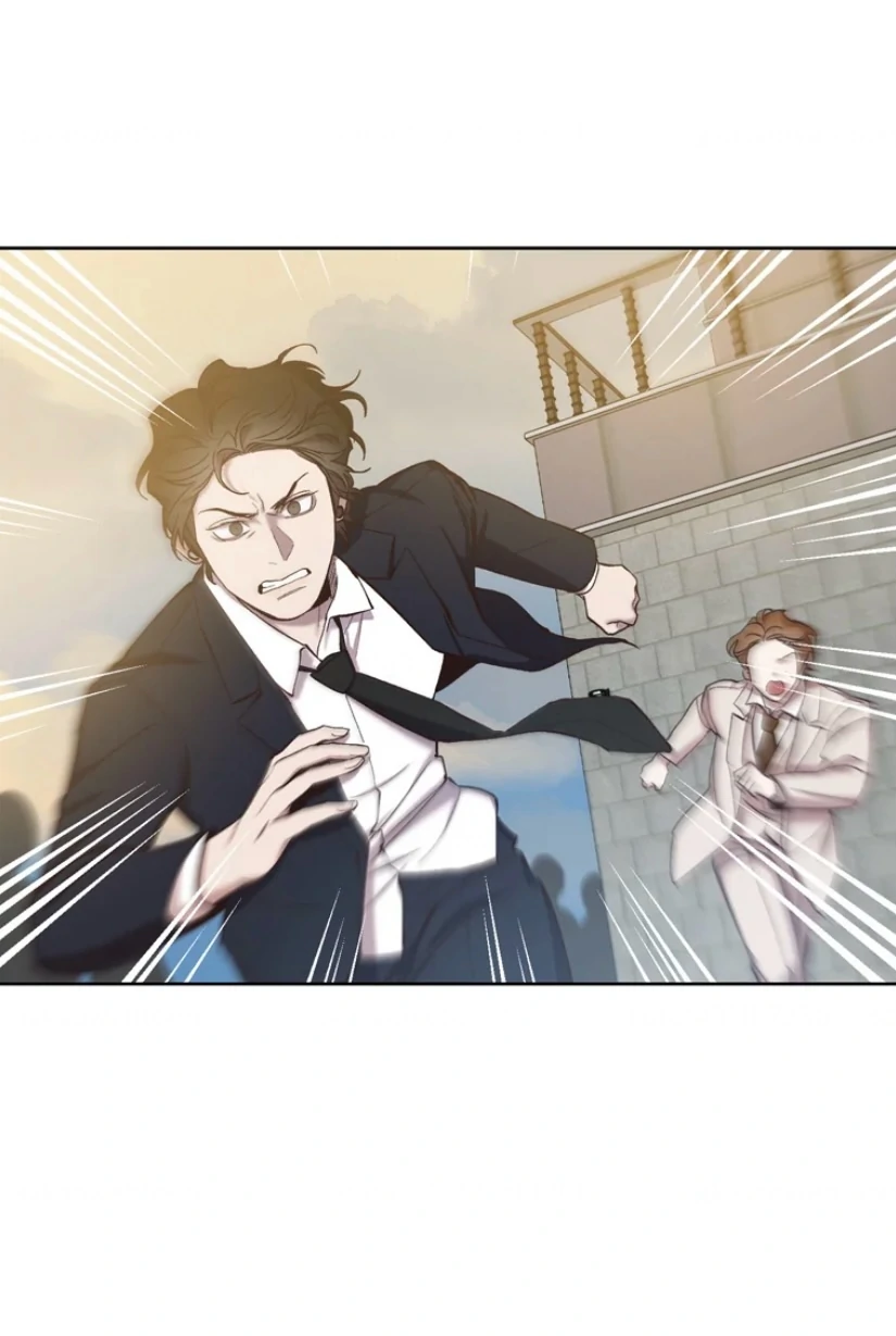 The Time When We Were Young Chapter 96 - page 4