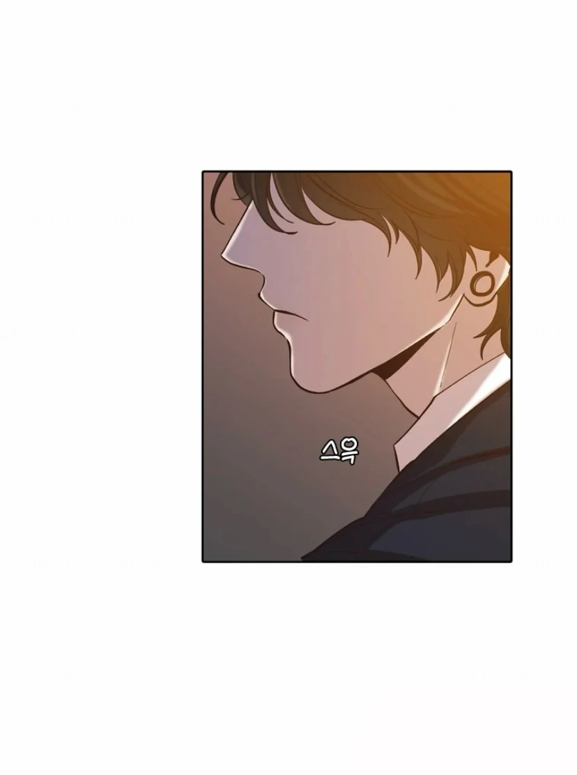 The Time When We Were Young Chapter 97 - page 24