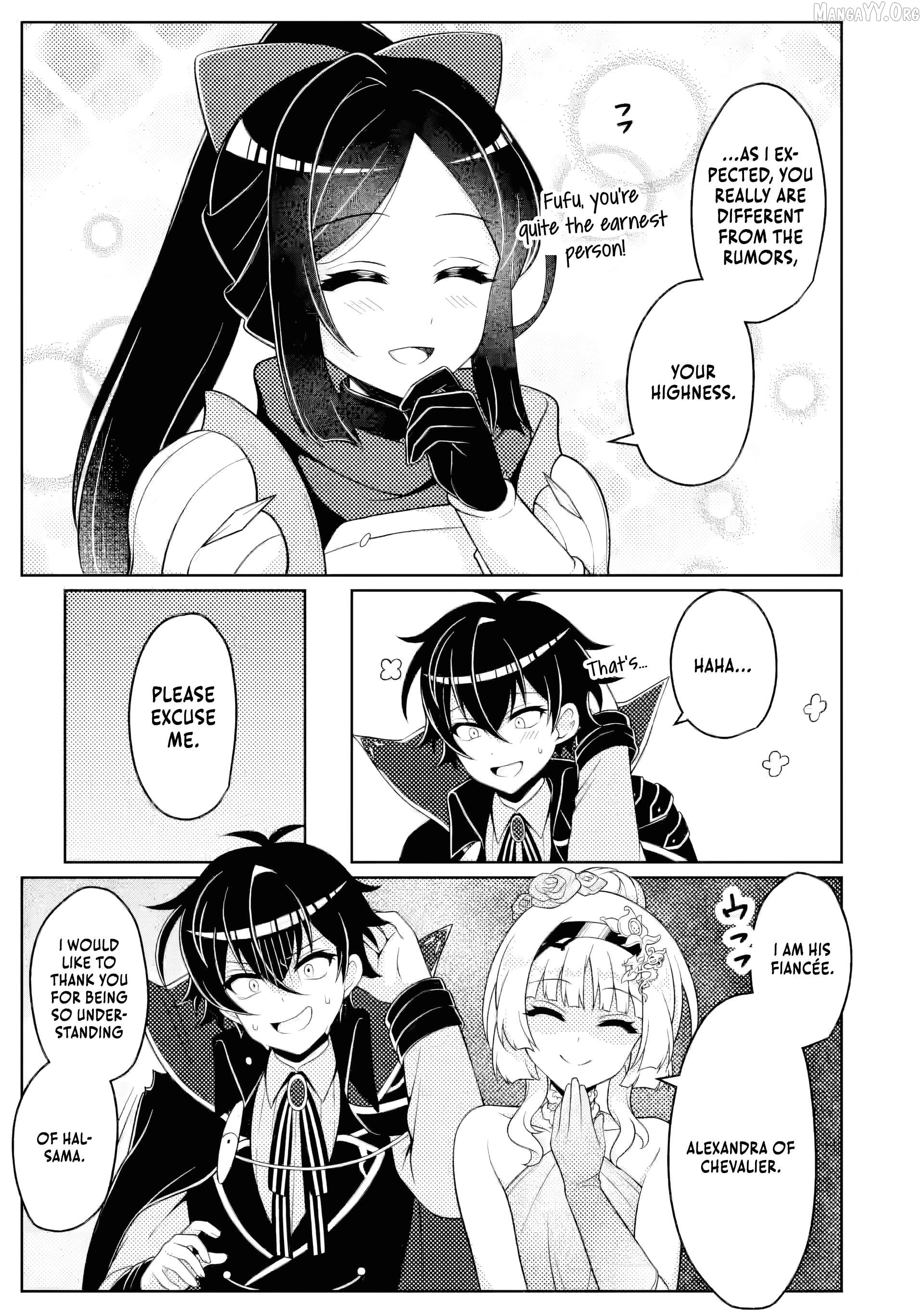 The Incompetent Villainous Prince Wants to Survive ~I was Reincarnated Into a Romance RPG as a Mob Villain, But I will Ignore the Original Work and Aim to Become the Strongest~ Chapter 12.1 - page 4