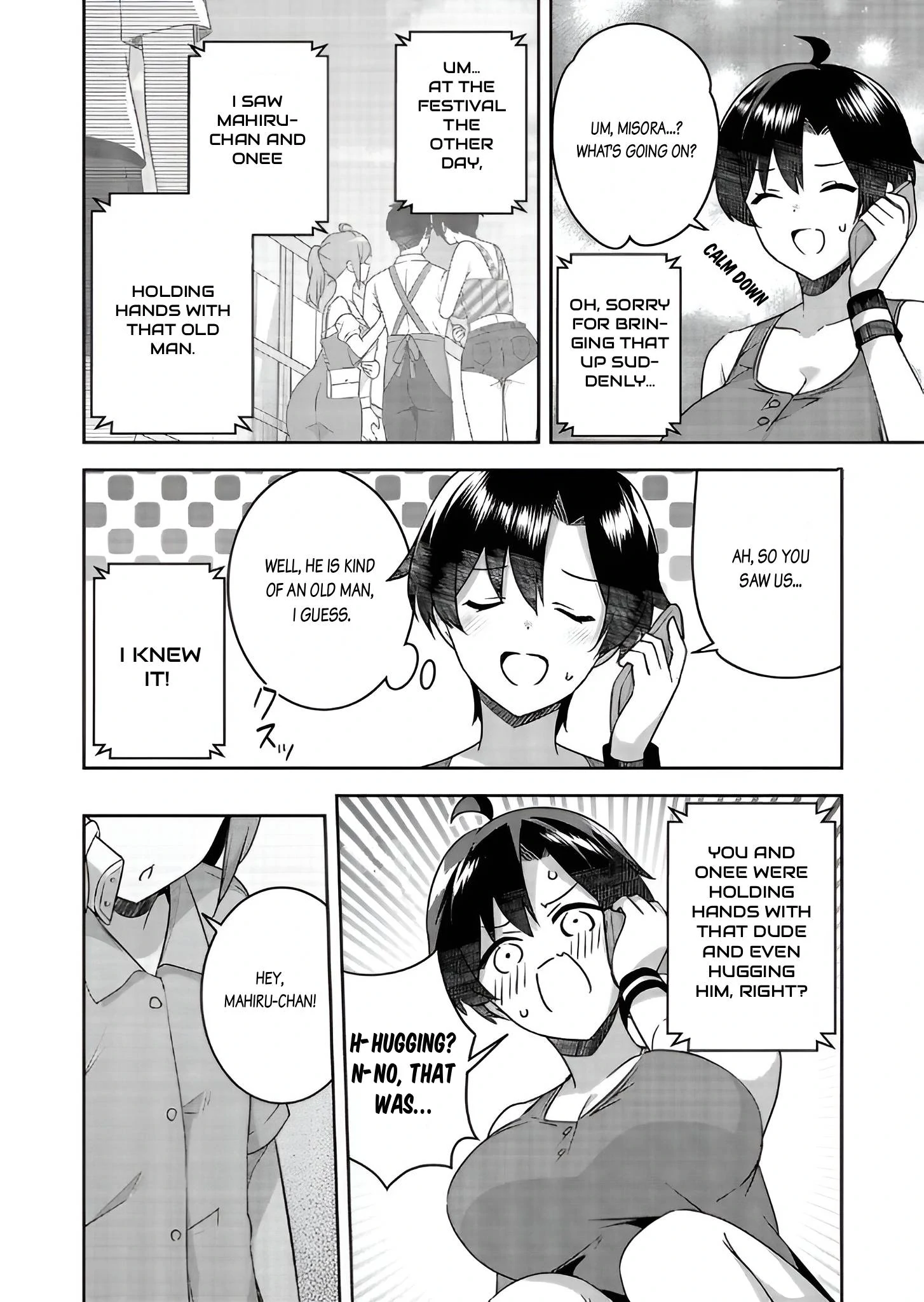 That Stupid Runt Who Reunited with Me After 10 Years Is Now Transformed into a Beautiful and Innocent High School Girl Chapter 14 - page 10