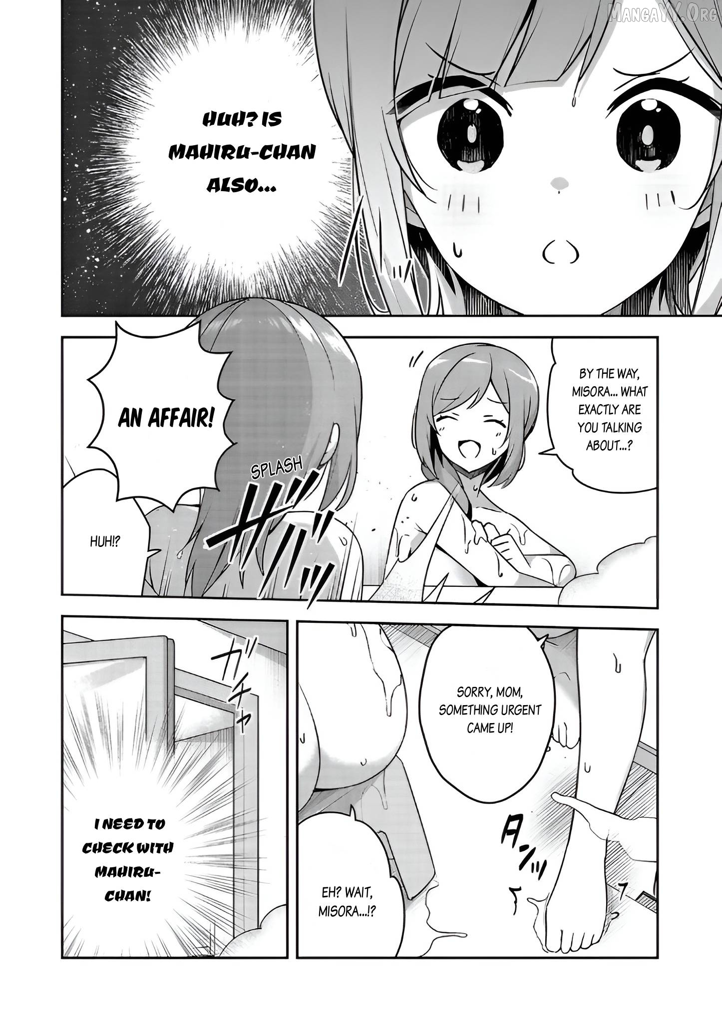 That Stupid Runt Who Reunited with Me After 10 Years Is Now Transformed into a Beautiful and Innocent High School Girl Chapter 14 - page 8