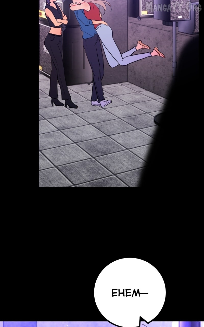 Girlfriend Manual Chapter 75 - page 34