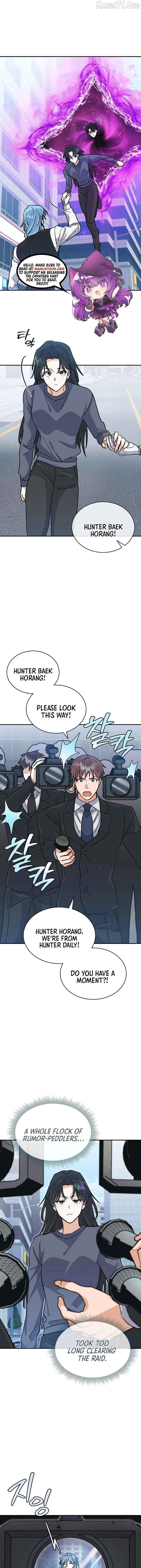 The Demon Lord Hates Reverse Harem Chapter 69 - page 1