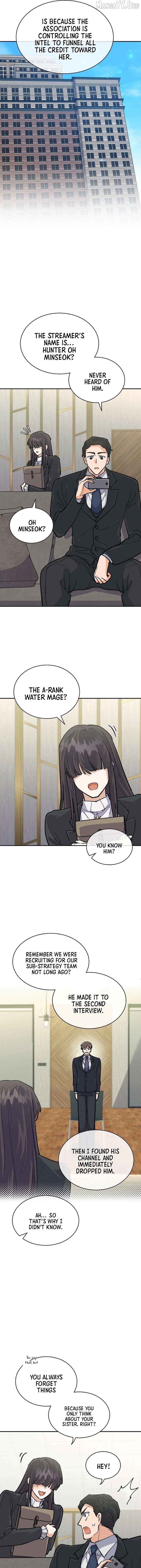 The Demon Lord Hates Reverse Harem Chapter 71 - page 3