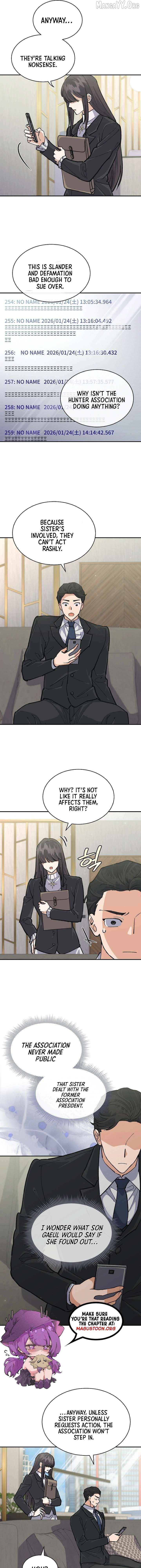 The Demon Lord Hates Reverse Harem Chapter 71 - page 5