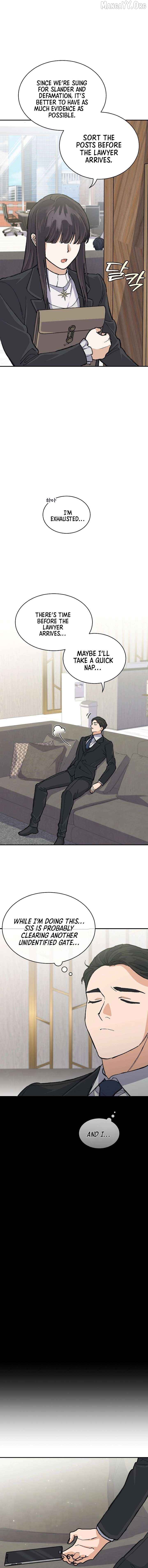 The Demon Lord Hates Reverse Harem Chapter 71 - page 7