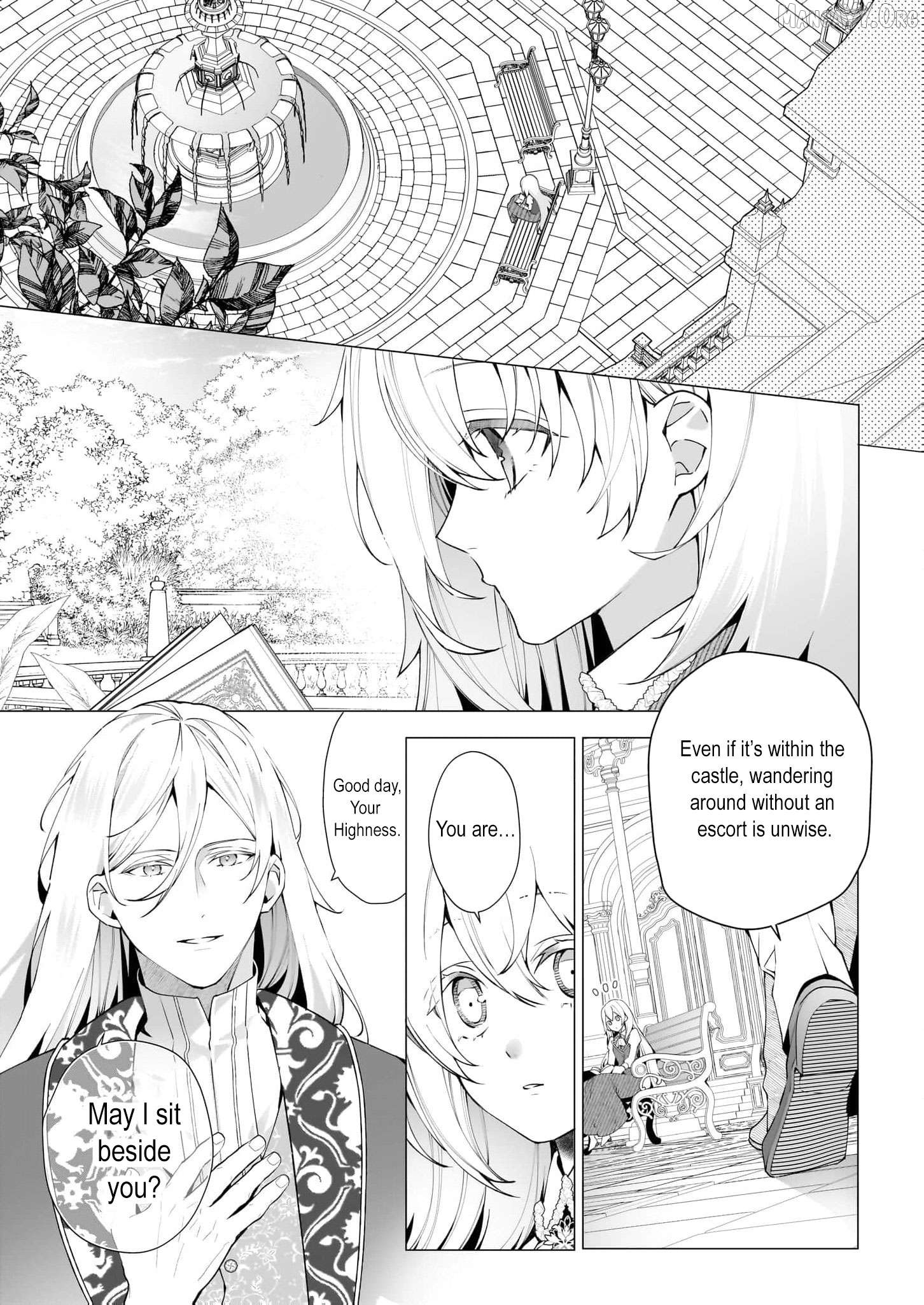 Hero, what do you think of a young wife with a mysterious past? Chapter 10 - page 12