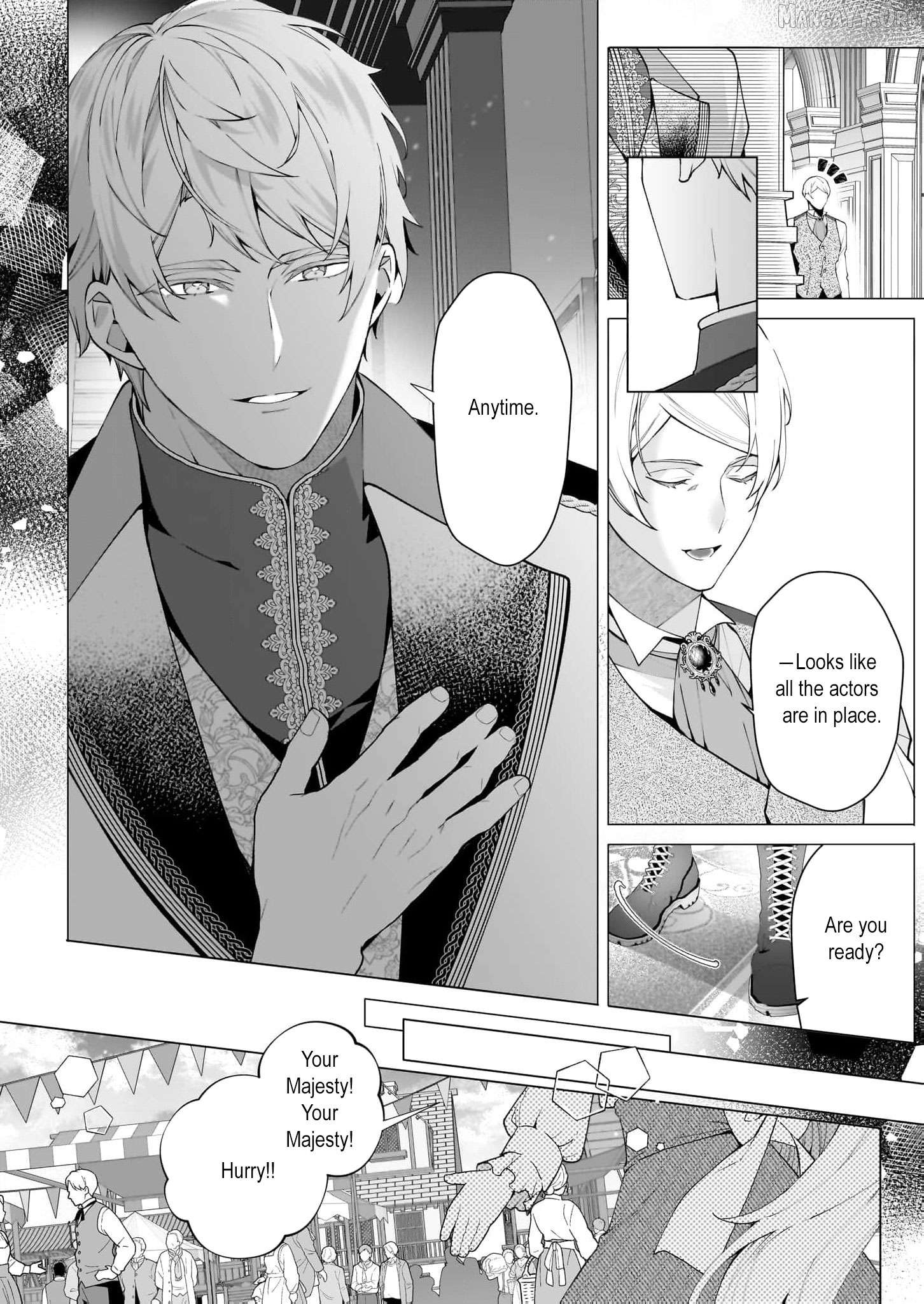 Hero, what do you think of a young wife with a mysterious past? Chapter 10 - page 17