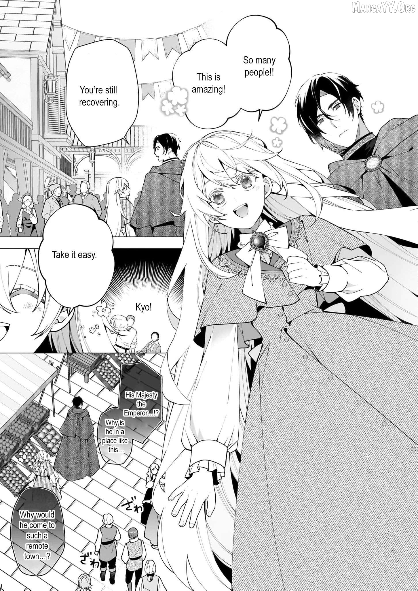 Hero, what do you think of a young wife with a mysterious past? Chapter 10 - page 18