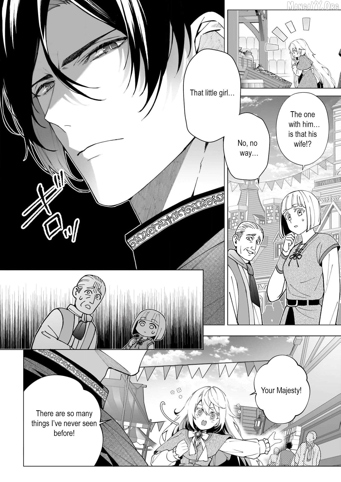 Hero, what do you think of a young wife with a mysterious past? Chapter 10 - page 19