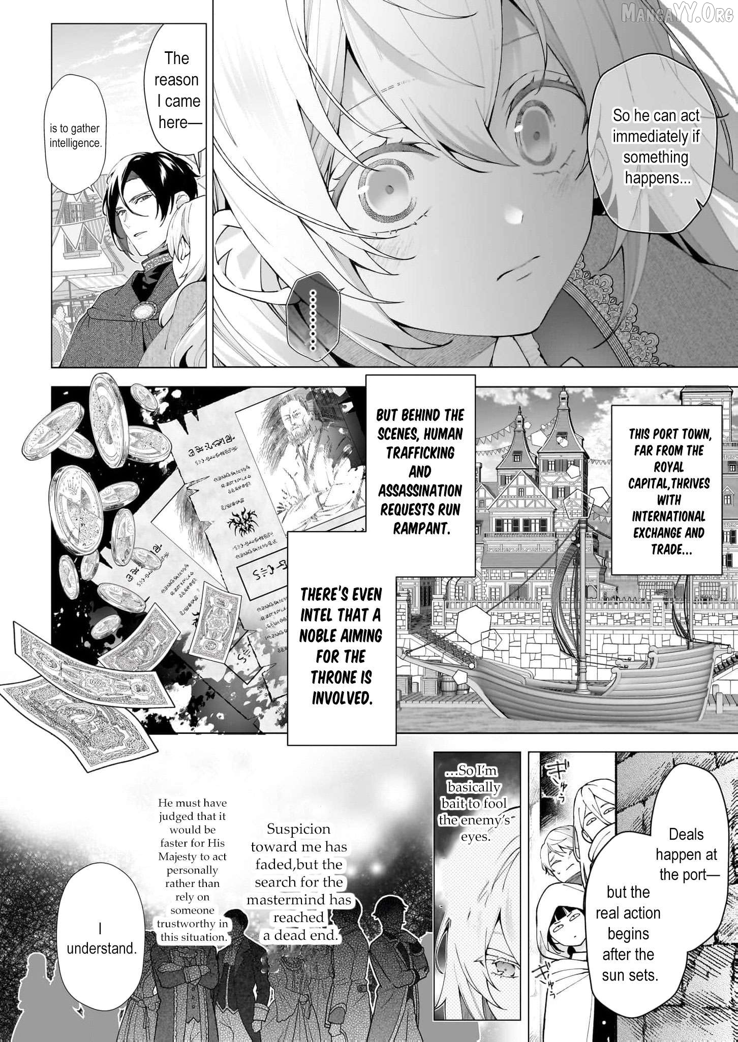 Hero, what do you think of a young wife with a mysterious past? Chapter 10 - page 21