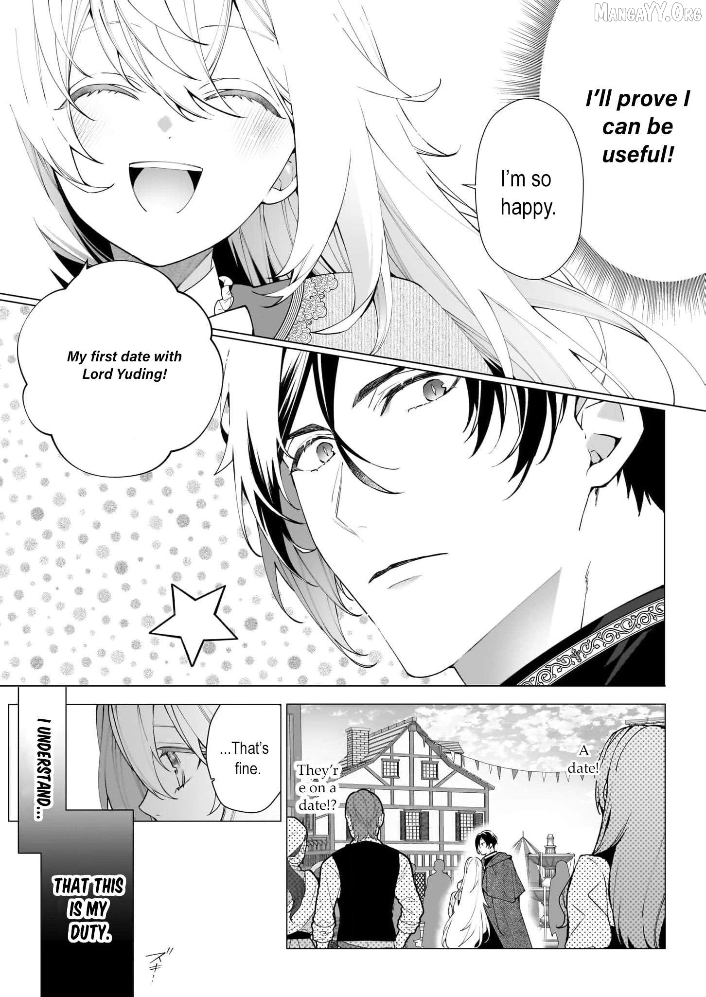 Hero, what do you think of a young wife with a mysterious past? Chapter 10 - page 22