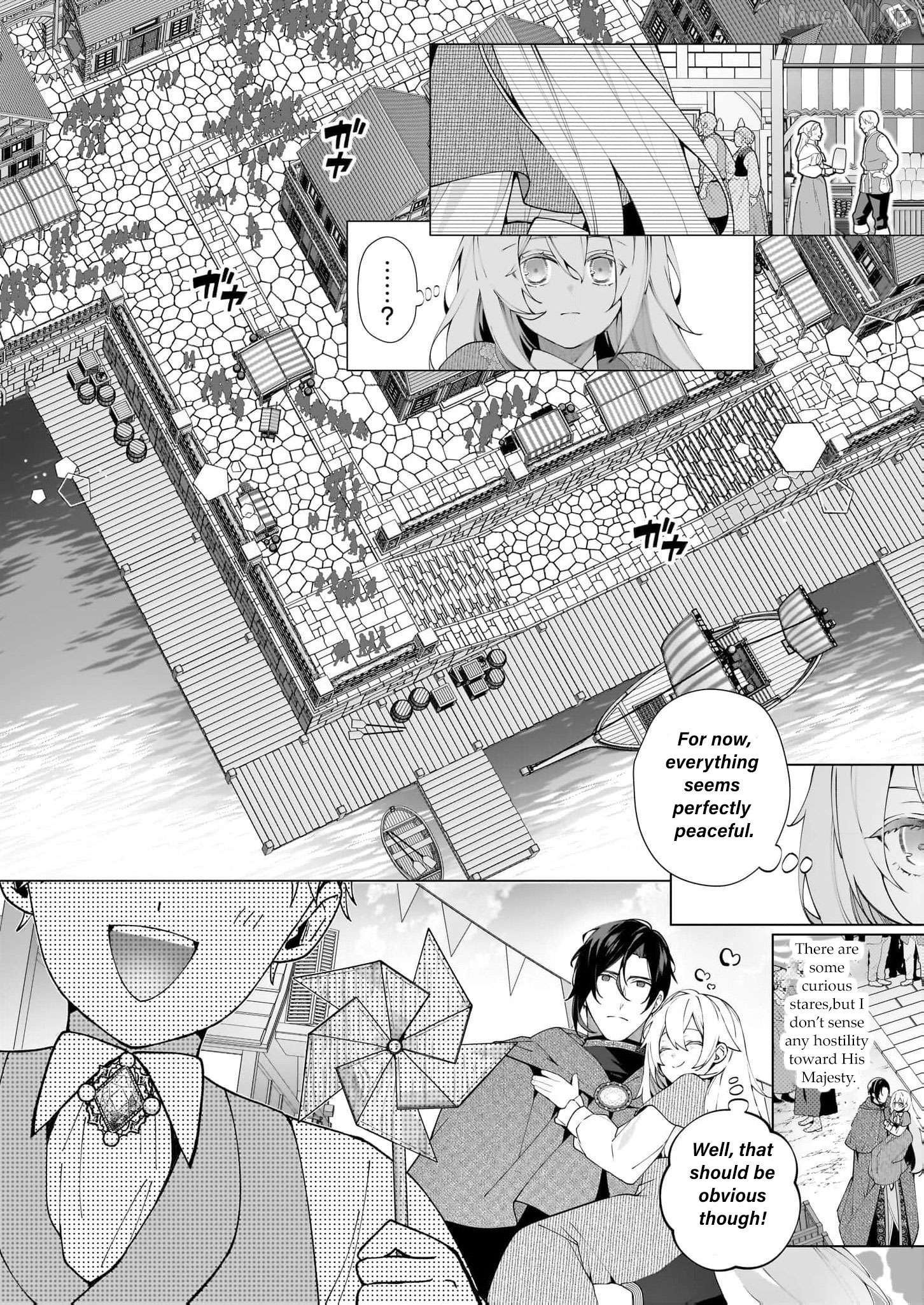 Hero, what do you think of a young wife with a mysterious past? Chapter 10 - page 23