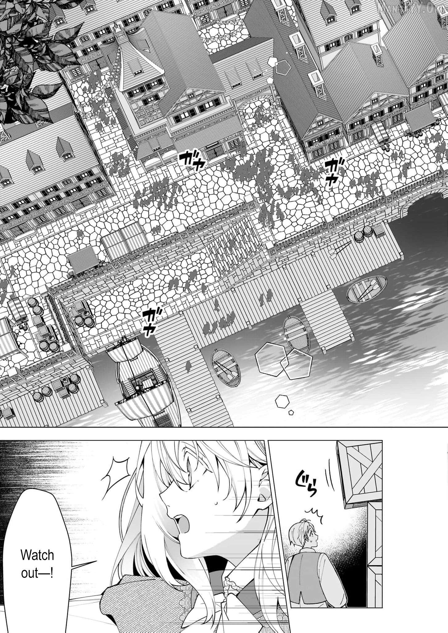 Hero, what do you think of a young wife with a mysterious past? Chapter 10 - page 24