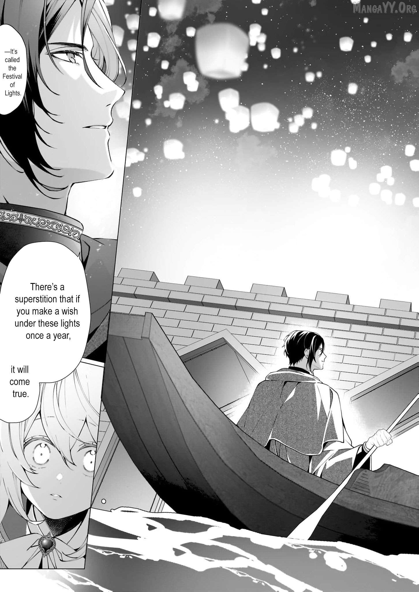 Hero, what do you think of a young wife with a mysterious past? Chapter 10 - page 32