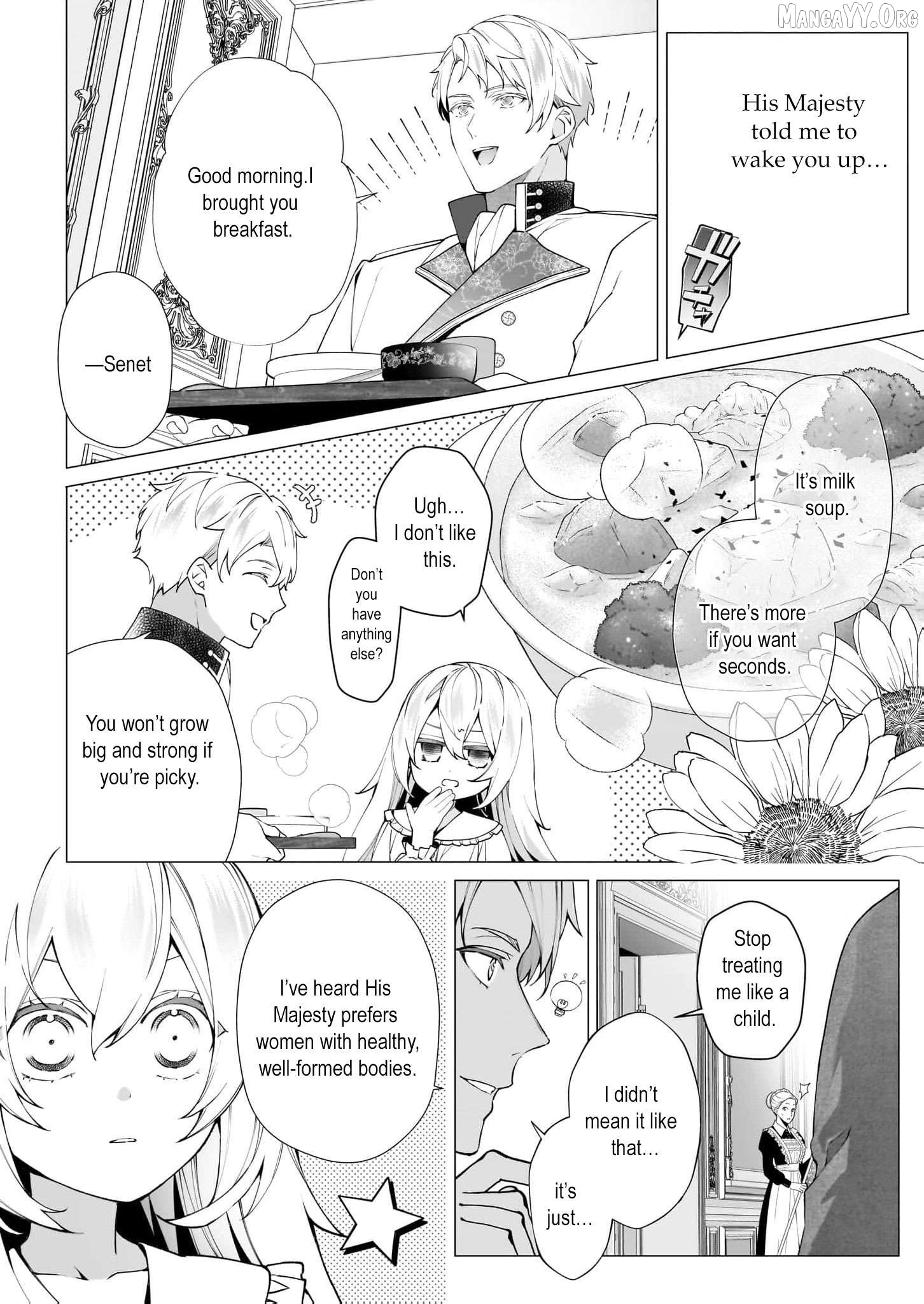 Hero, what do you think of a young wife with a mysterious past? Chapter 10 - page 7