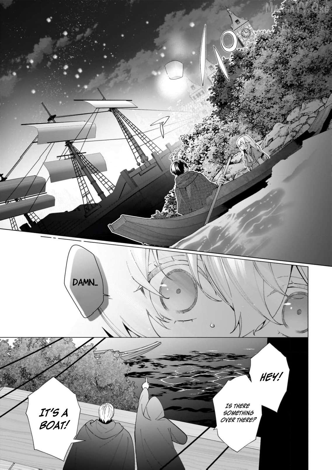 Hero, what do you think of a young wife with a mysterious past? Chapter 11 - page 12