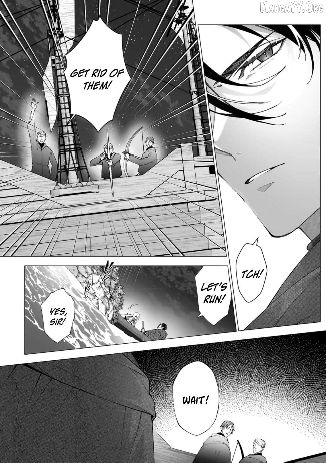 Hero, what do you think of a young wife with a mysterious past? Chapter 11 - page 13