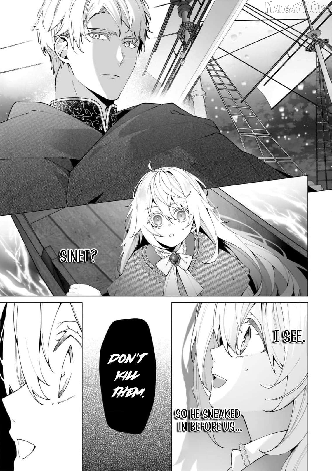 Hero, what do you think of a young wife with a mysterious past? Chapter 11 - page 14