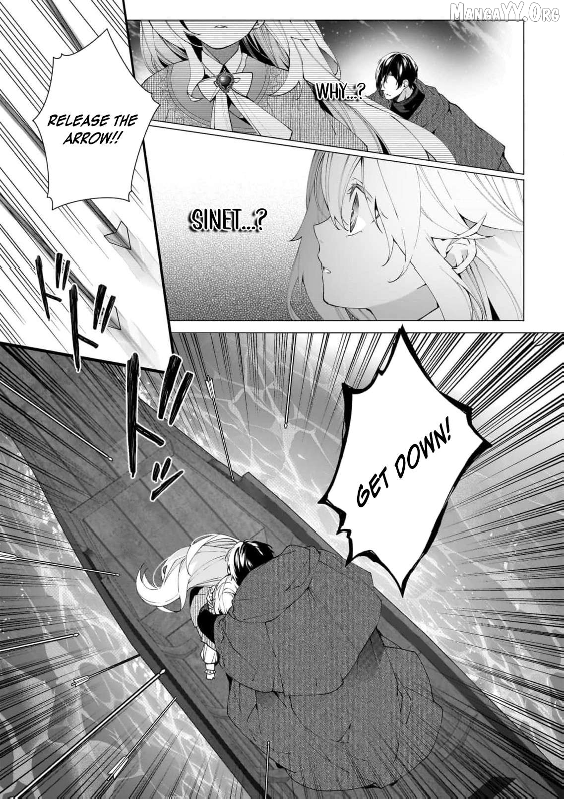 Hero, what do you think of a young wife with a mysterious past? Chapter 11 - page 16