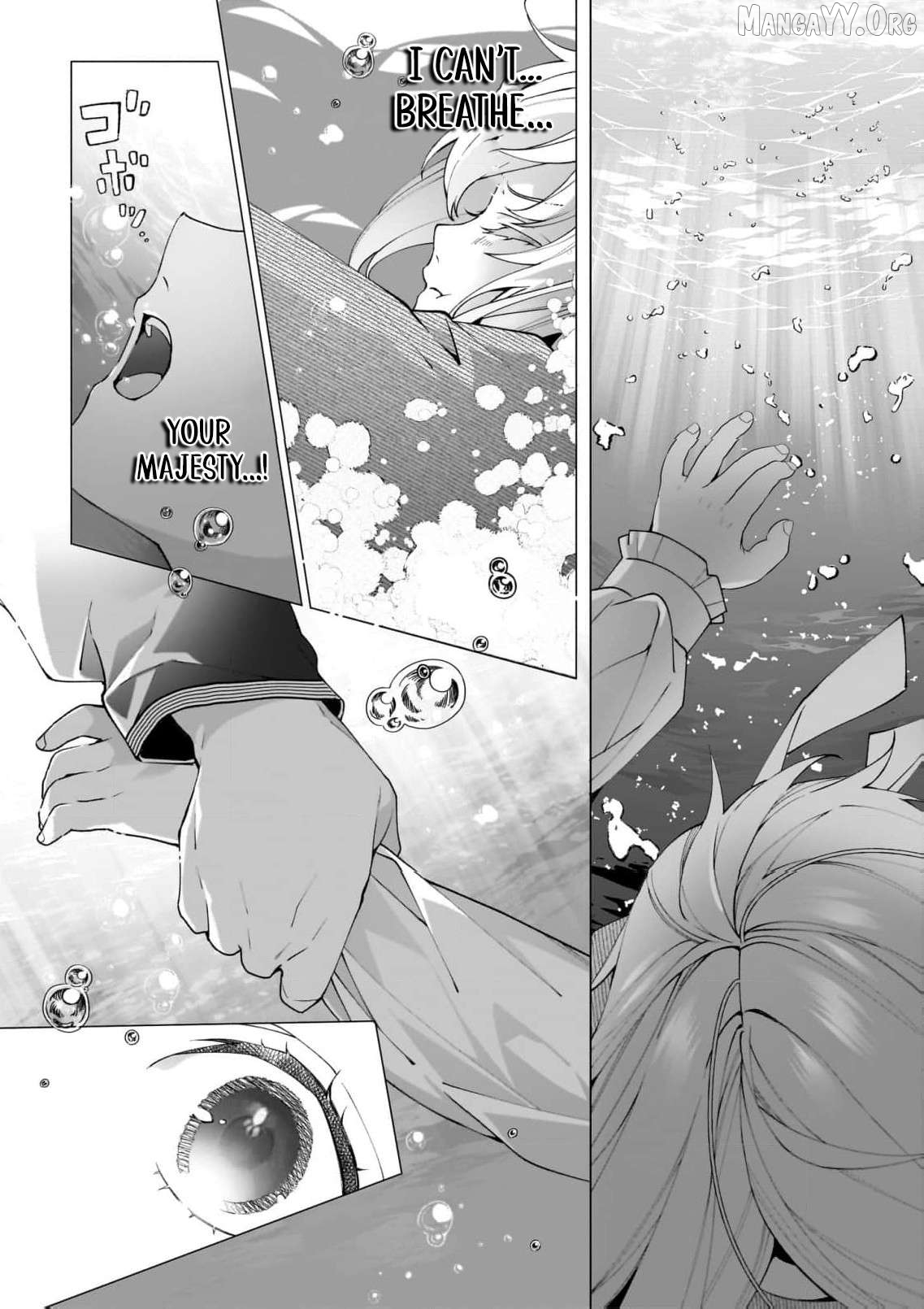 Hero, what do you think of a young wife with a mysterious past? Chapter 11 - page 19