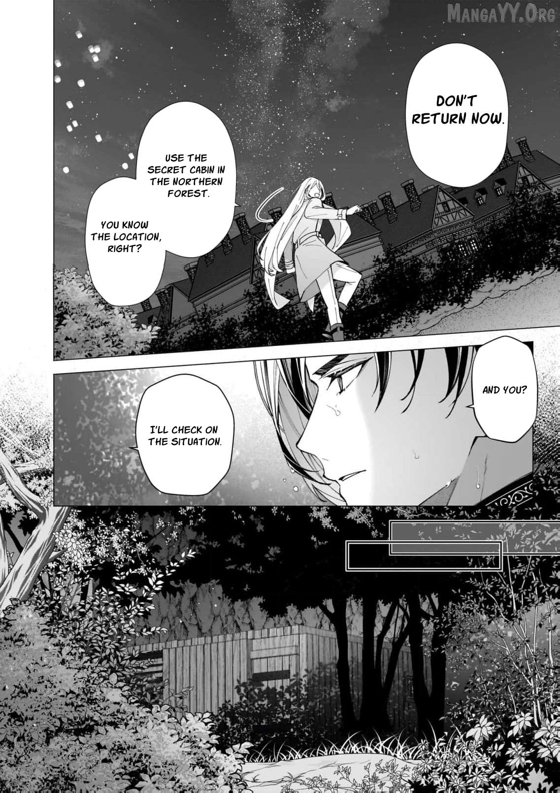 Hero, what do you think of a young wife with a mysterious past? Chapter 11 - page 23