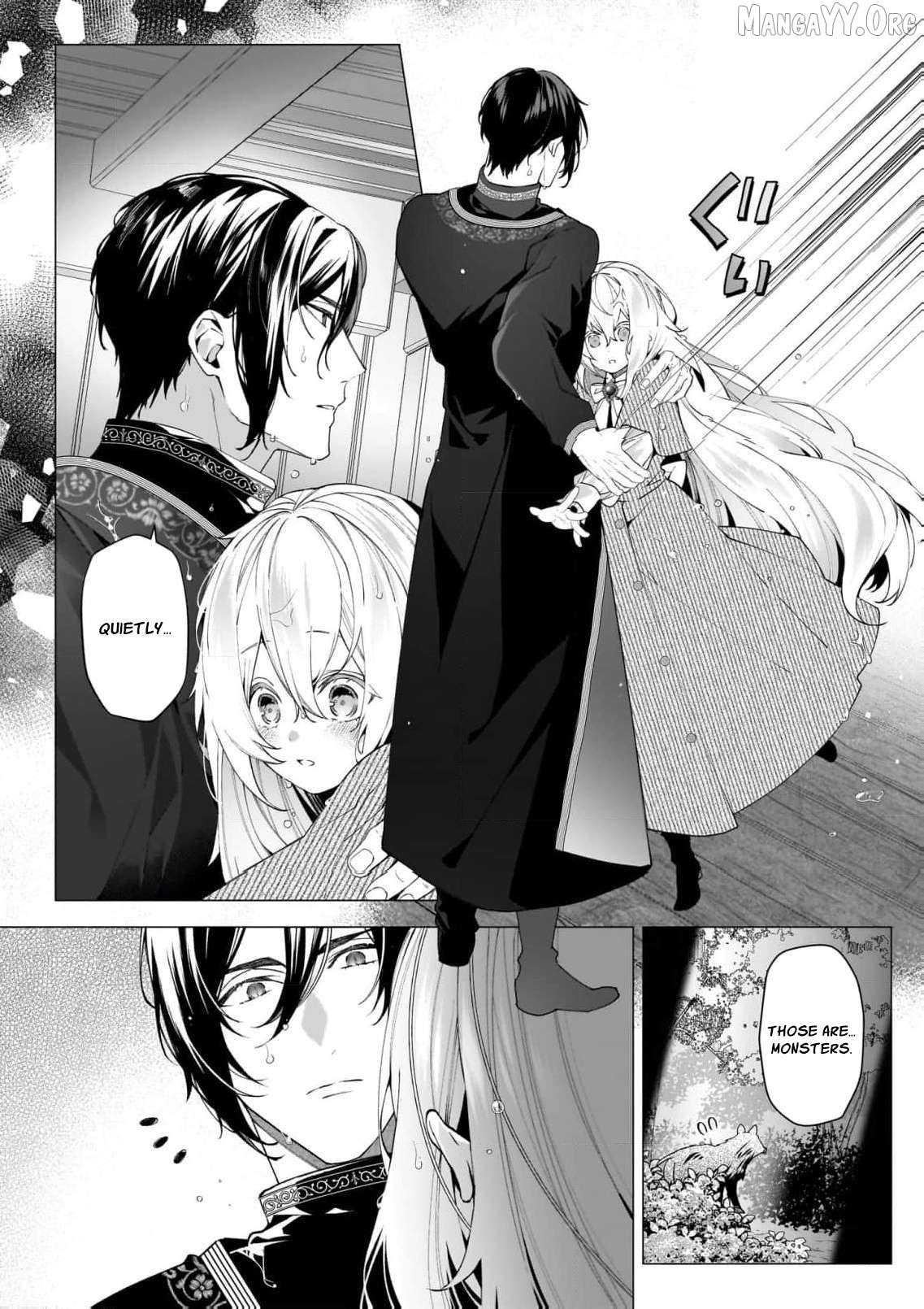 Hero, what do you think of a young wife with a mysterious past? Chapter 11 - page 25