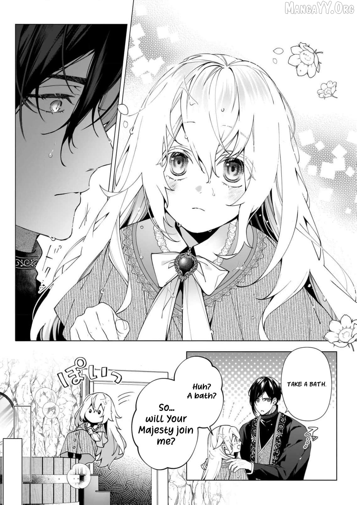 Hero, what do you think of a young wife with a mysterious past? Chapter 11 - page 26