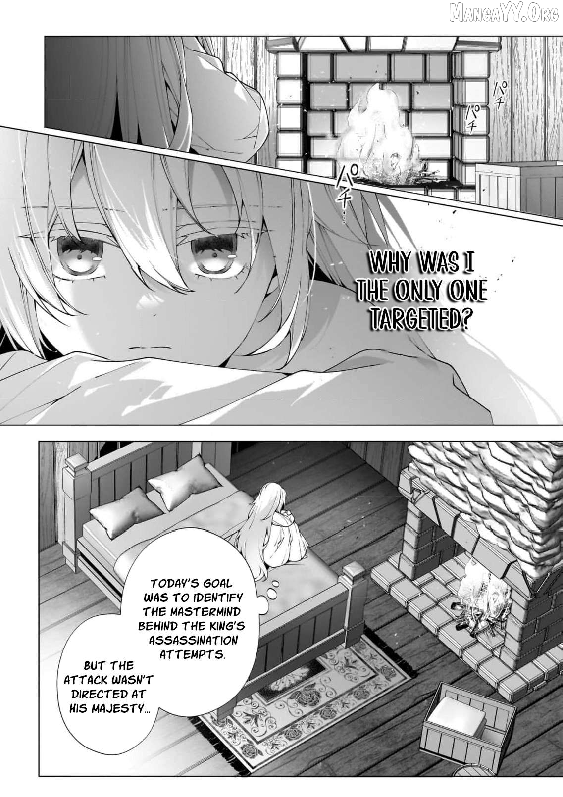 Hero, what do you think of a young wife with a mysterious past? Chapter 11 - page 27