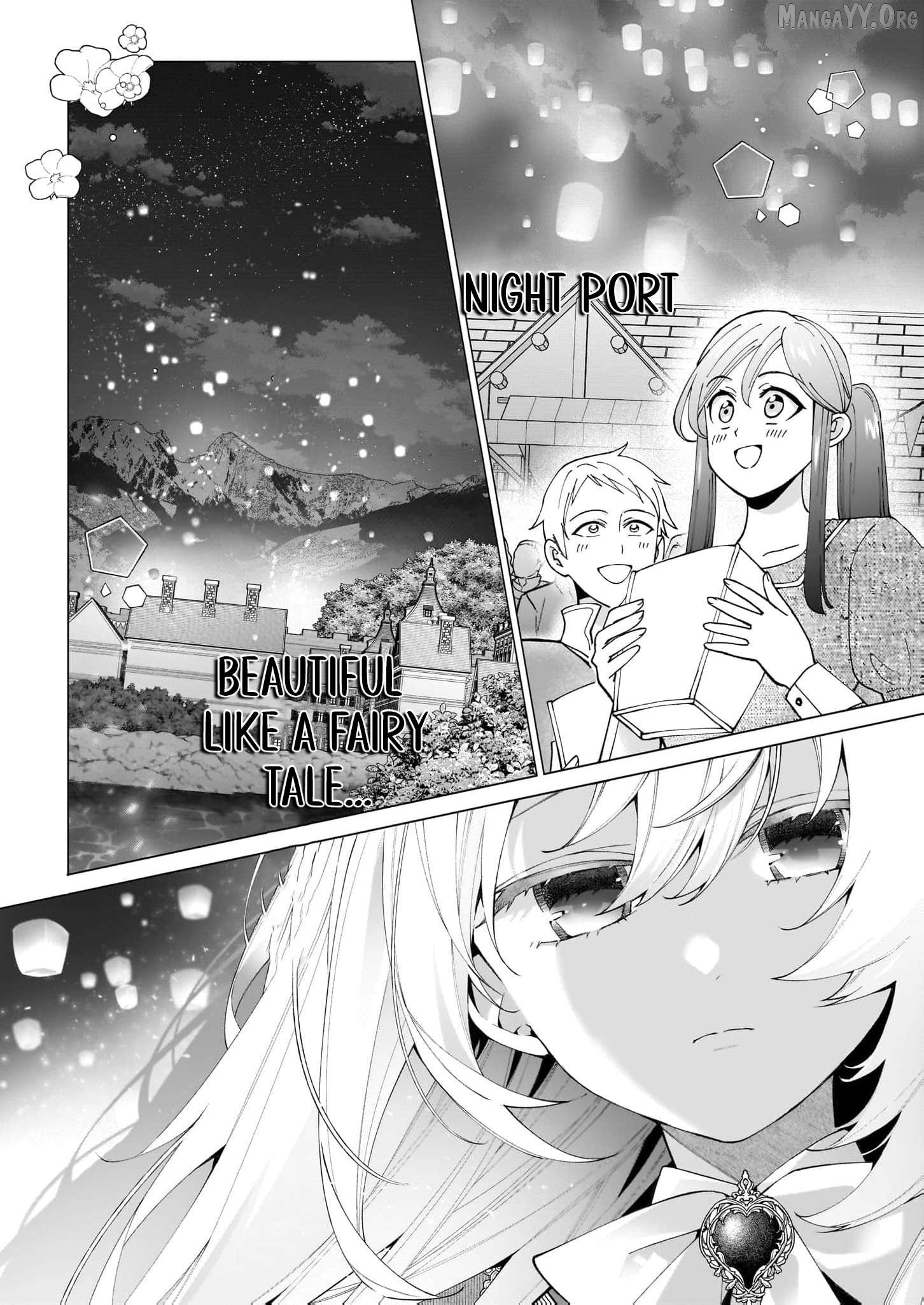 Hero, what do you think of a young wife with a mysterious past? Chapter 11 - page 5