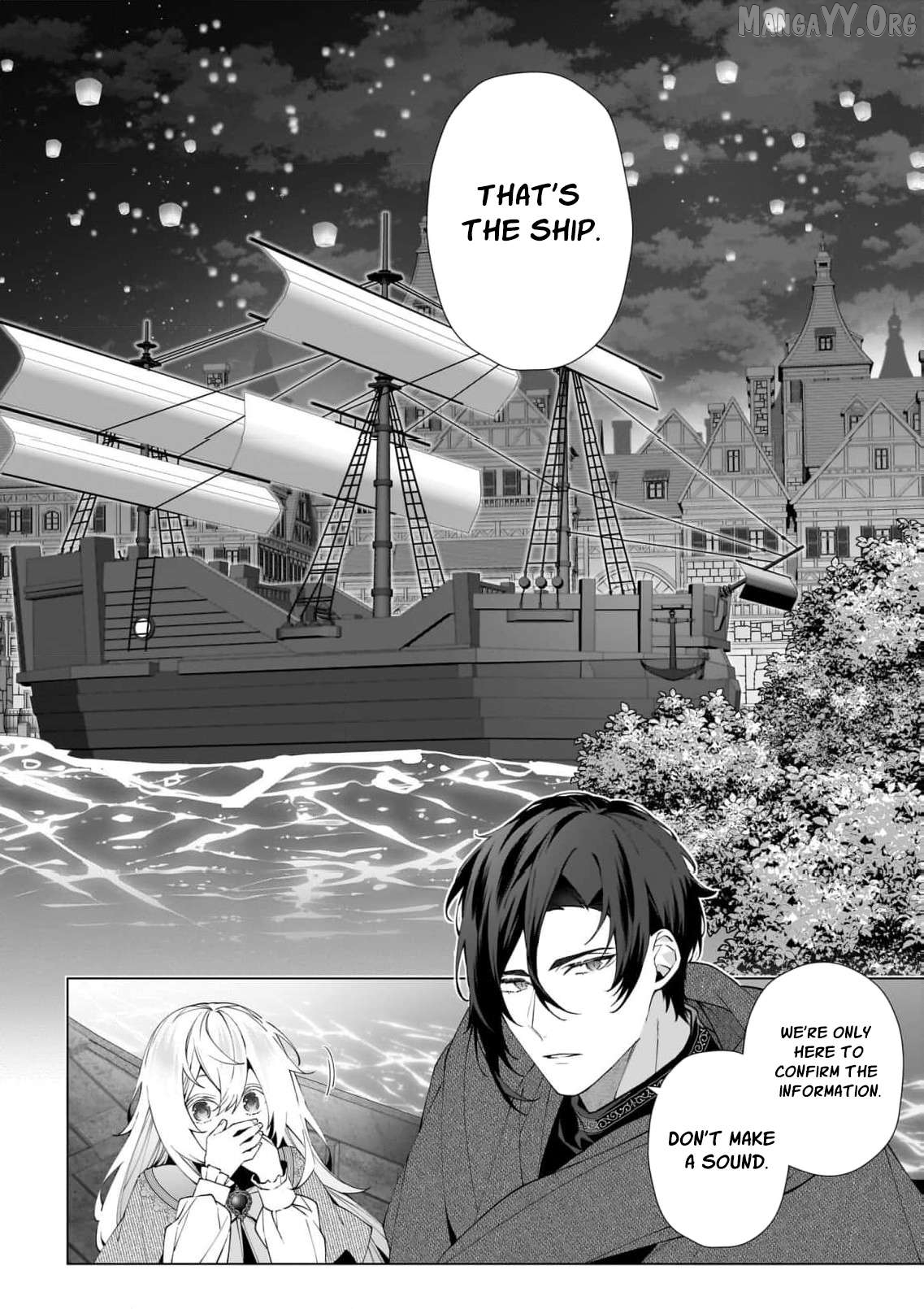 Hero, what do you think of a young wife with a mysterious past? Chapter 11 - page 9