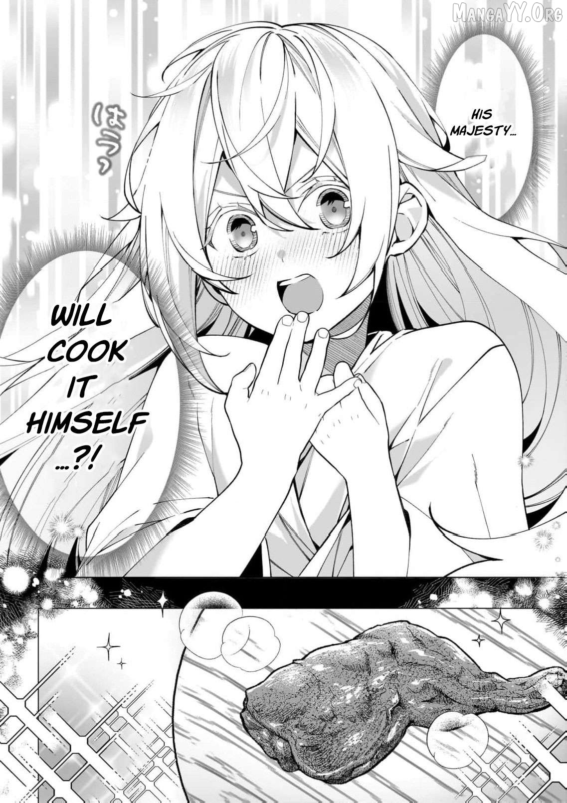 Hero, what do you think of a young wife with a mysterious past? Chapter 12 - page 11