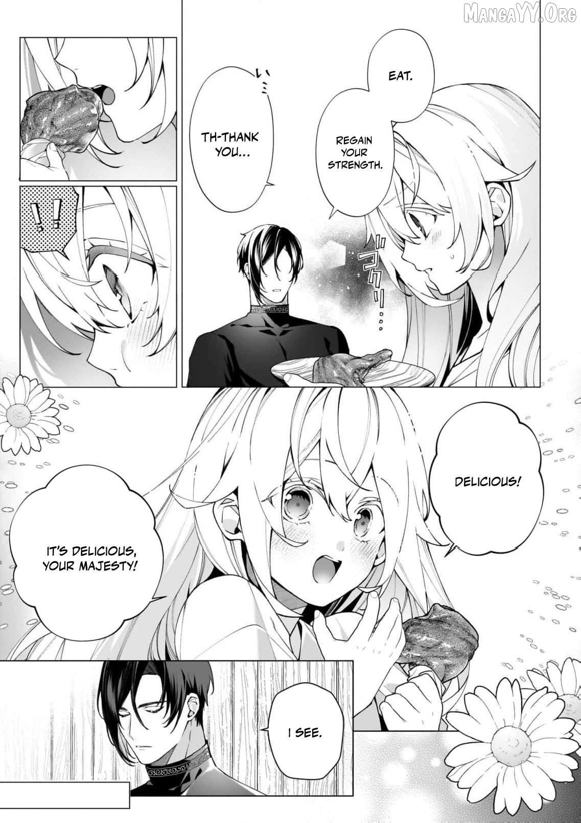 Hero, what do you think of a young wife with a mysterious past? Chapter 12 - page 12