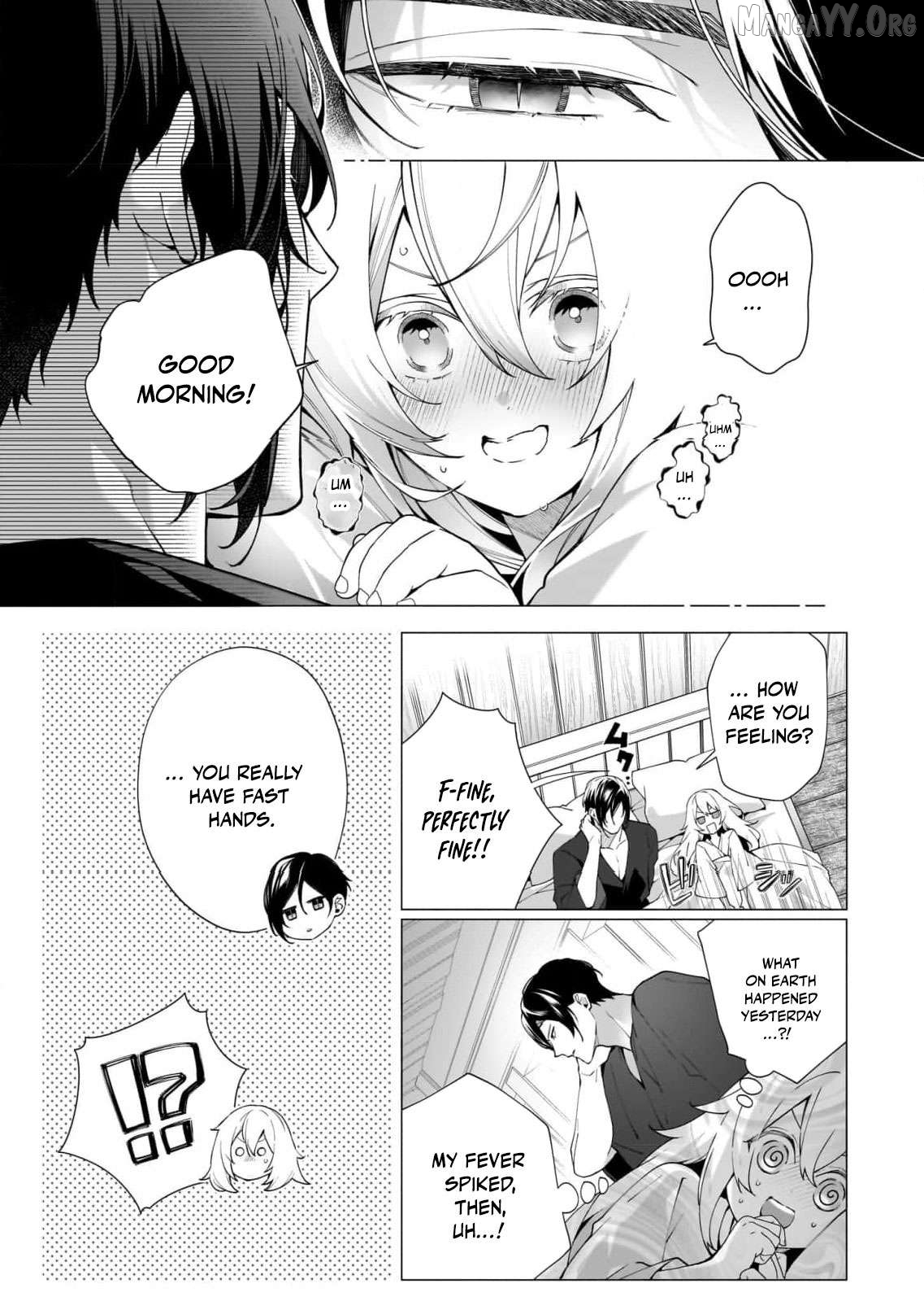 Hero, what do you think of a young wife with a mysterious past? Chapter 12 - page 24