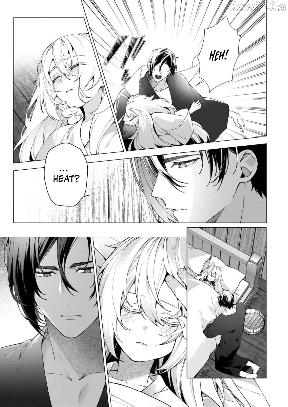 Hero, what do you think of a young wife with a mysterious past? Chapter 12 - page 6