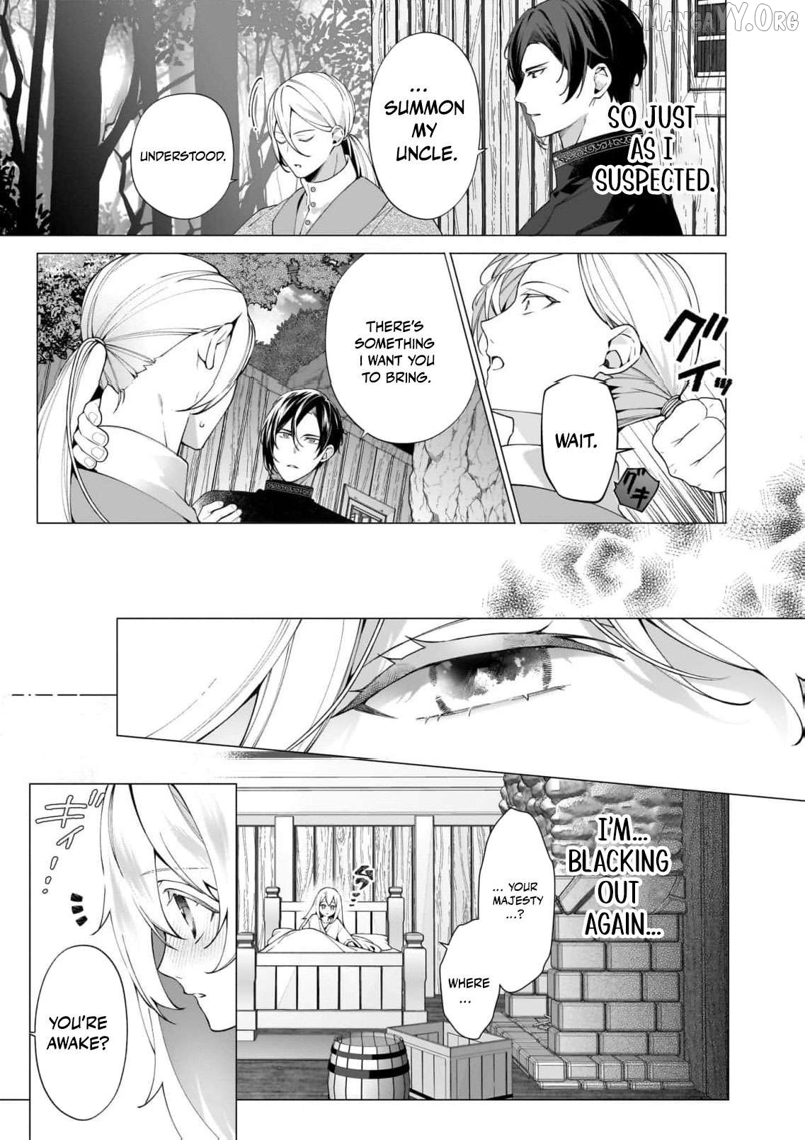 Hero, what do you think of a young wife with a mysterious past? Chapter 12 - page 8