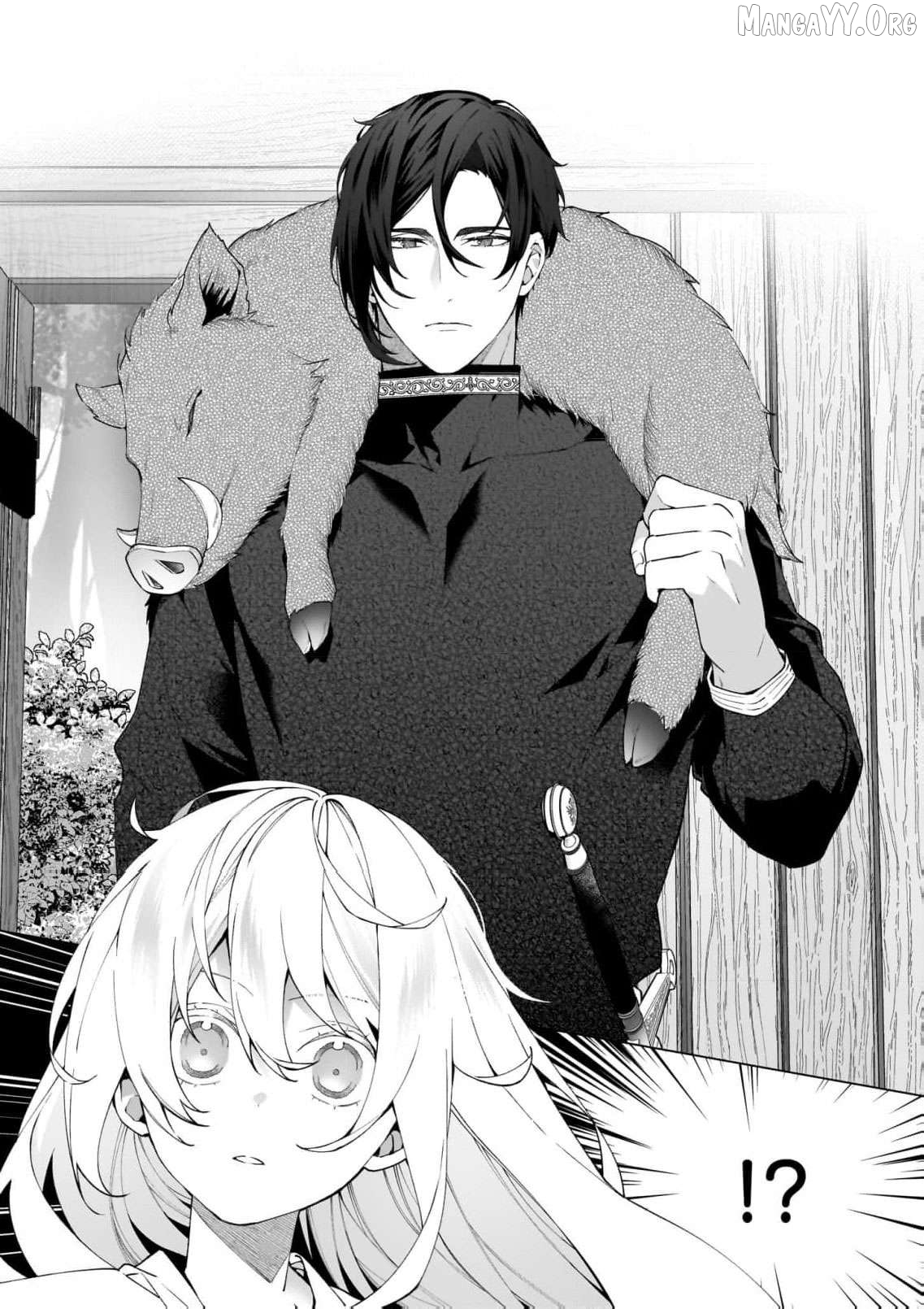 Hero, what do you think of a young wife with a mysterious past? Chapter 12 - page 9
