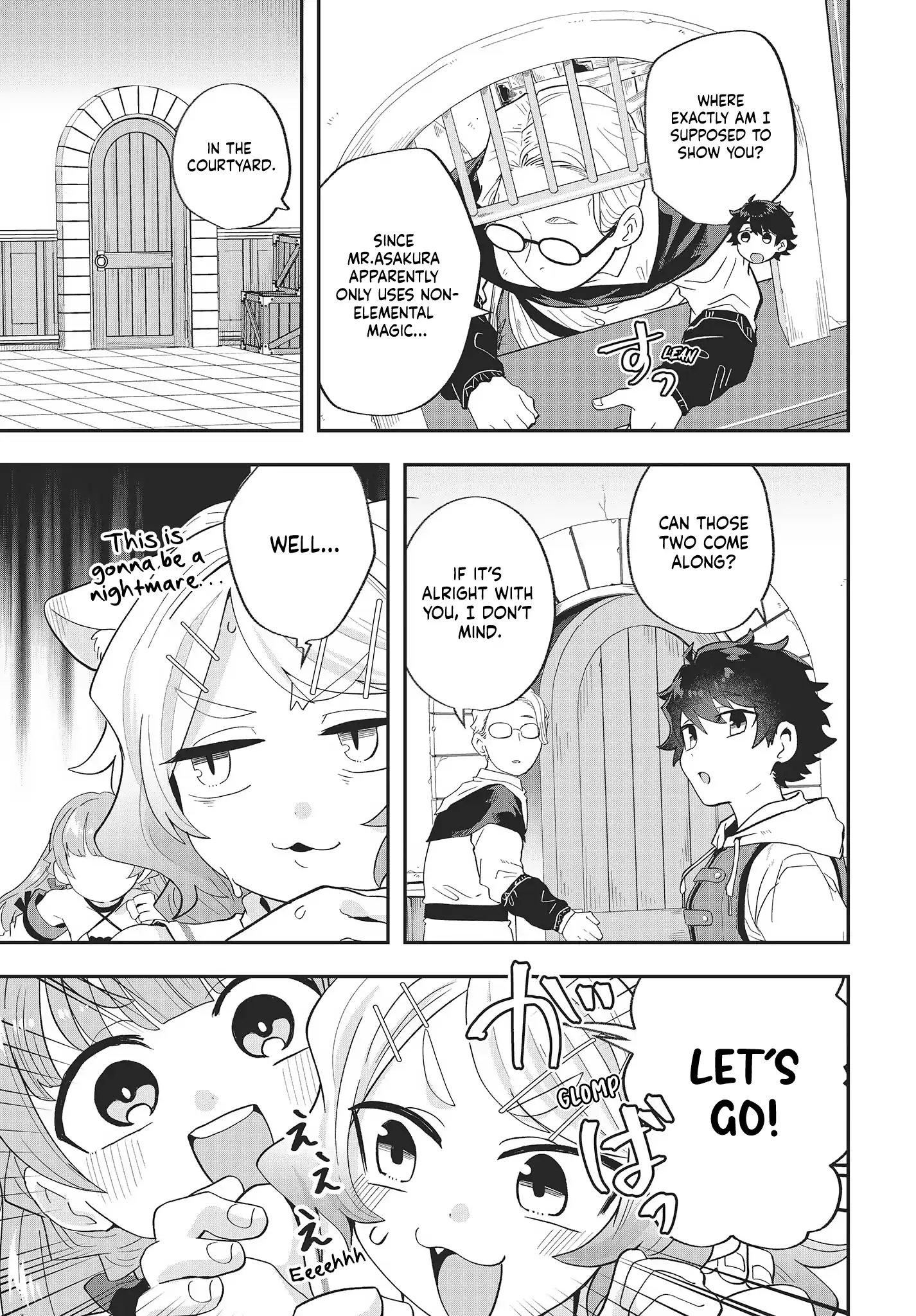 Muteki Shounin no Isekai Nariagari Monogatari ~Gendai no Seihin o Jizai ni Toriyoseru Sukiru ga Aru Node Isekai de wa Rakushoudesu~ Chapter 18 - page 11
