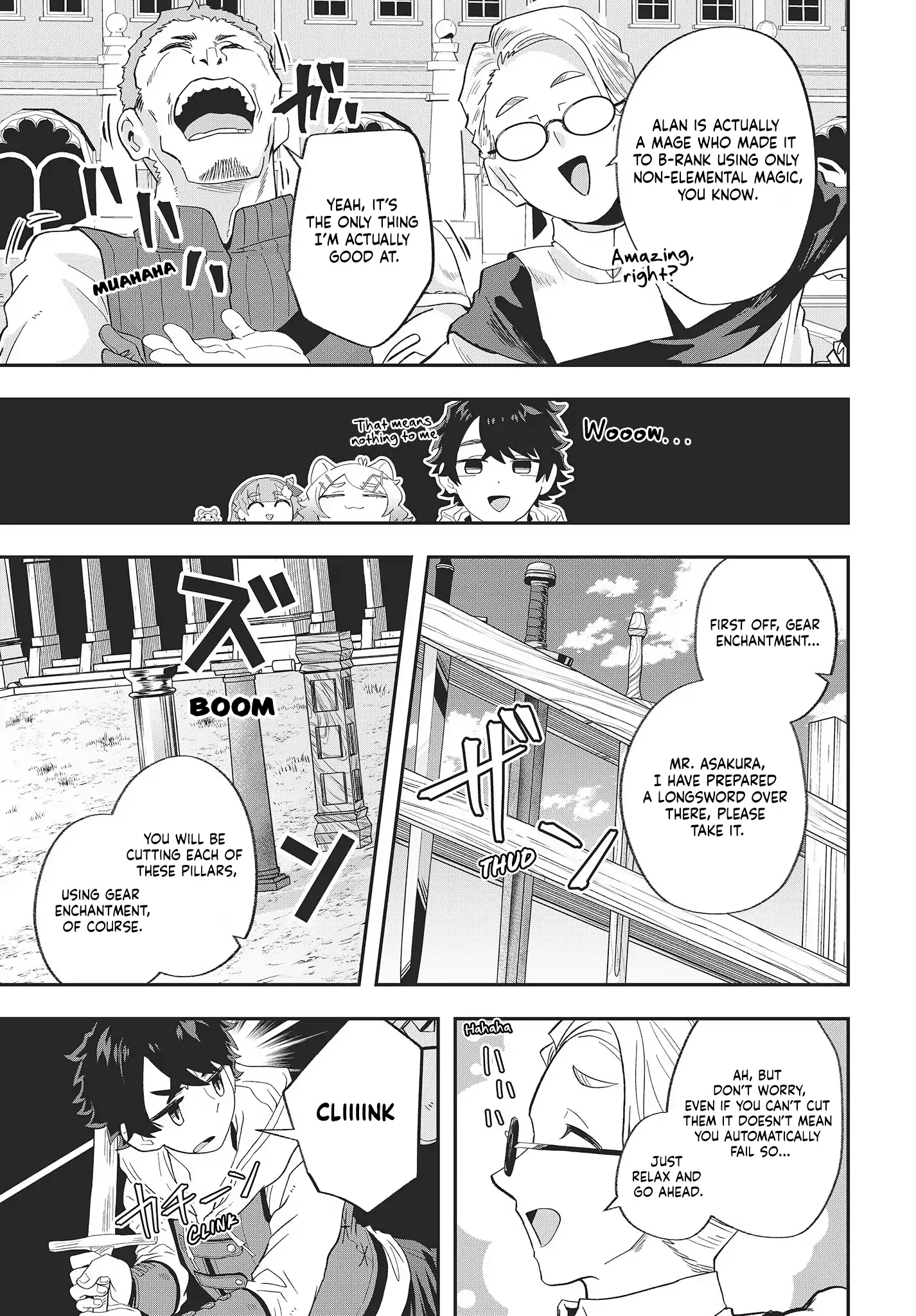 Muteki Shounin no Isekai Nariagari Monogatari ~Gendai no Seihin o Jizai ni Toriyoseru Sukiru ga Aru Node Isekai de wa Rakushoudesu~ Chapter 18 - page 15
