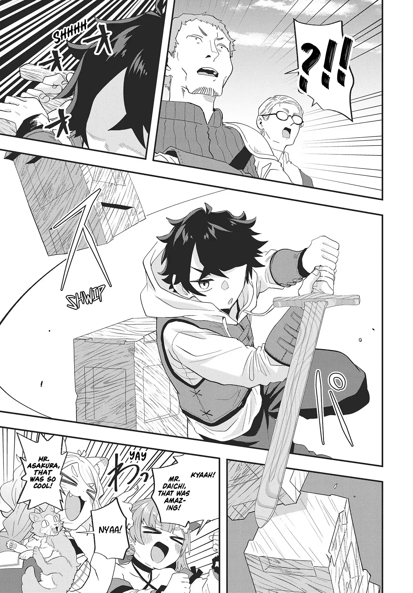 Muteki Shounin no Isekai Nariagari Monogatari ~Gendai no Seihin o Jizai ni Toriyoseru Sukiru ga Aru Node Isekai de wa Rakushoudesu~ Chapter 18 - page 17