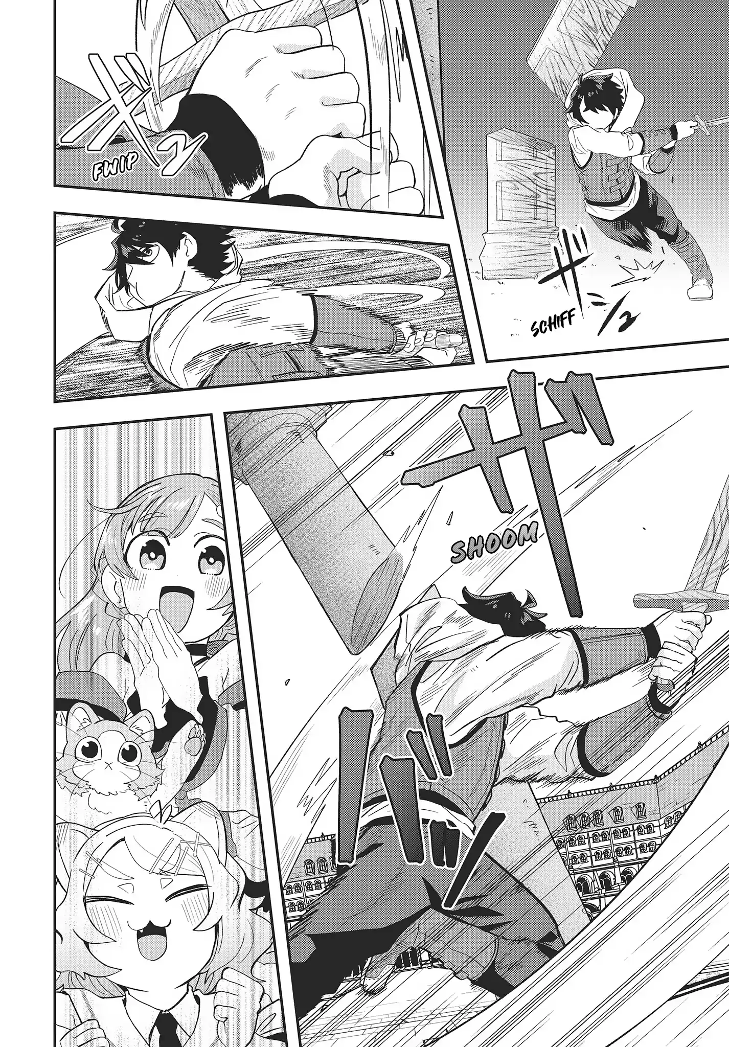 Muteki Shounin no Isekai Nariagari Monogatari ~Gendai no Seihin o Jizai ni Toriyoseru Sukiru ga Aru Node Isekai de wa Rakushoudesu~ Chapter 18 - page 18