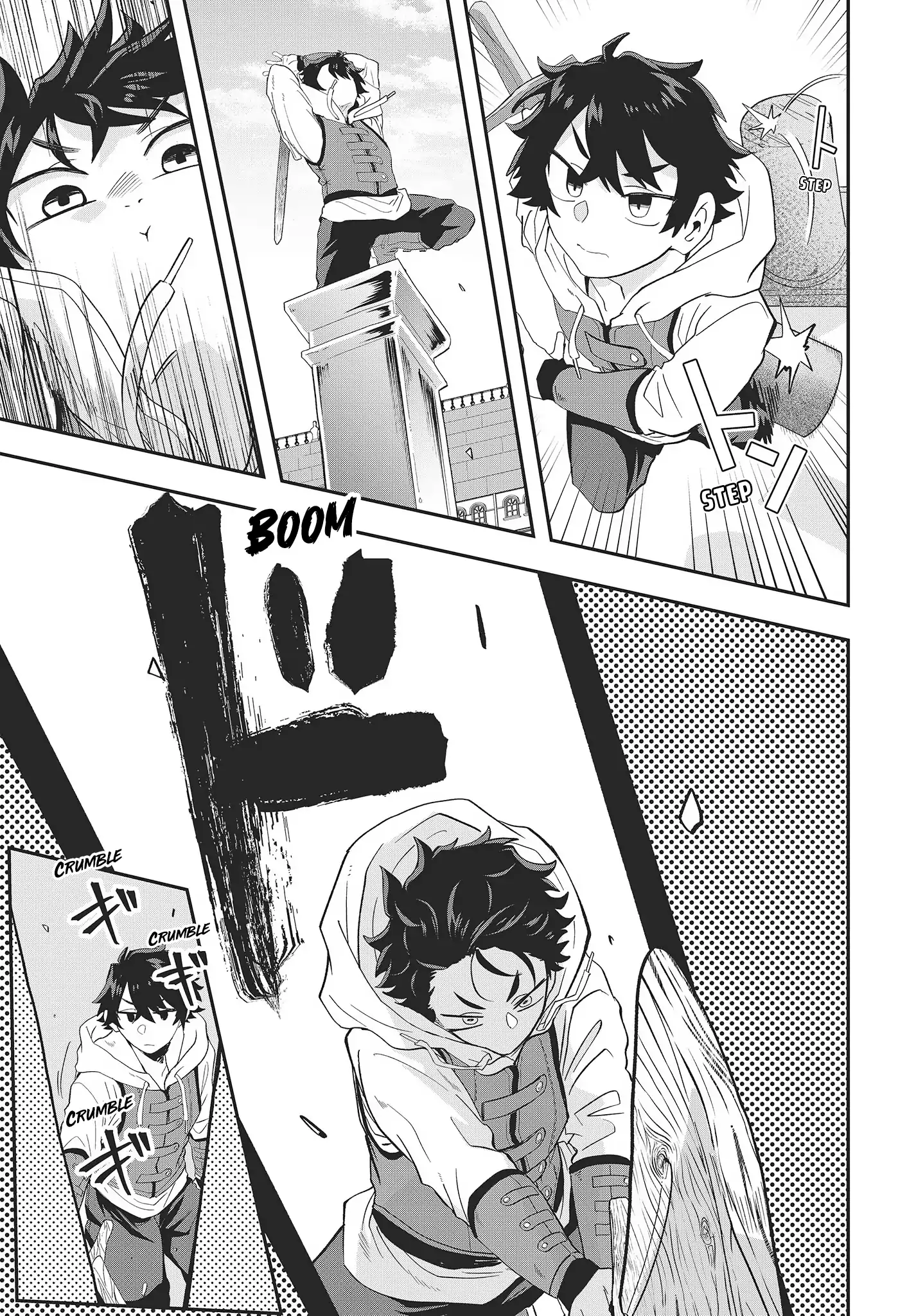 Muteki Shounin no Isekai Nariagari Monogatari ~Gendai no Seihin o Jizai ni Toriyoseru Sukiru ga Aru Node Isekai de wa Rakushoudesu~ Chapter 18 - page 19