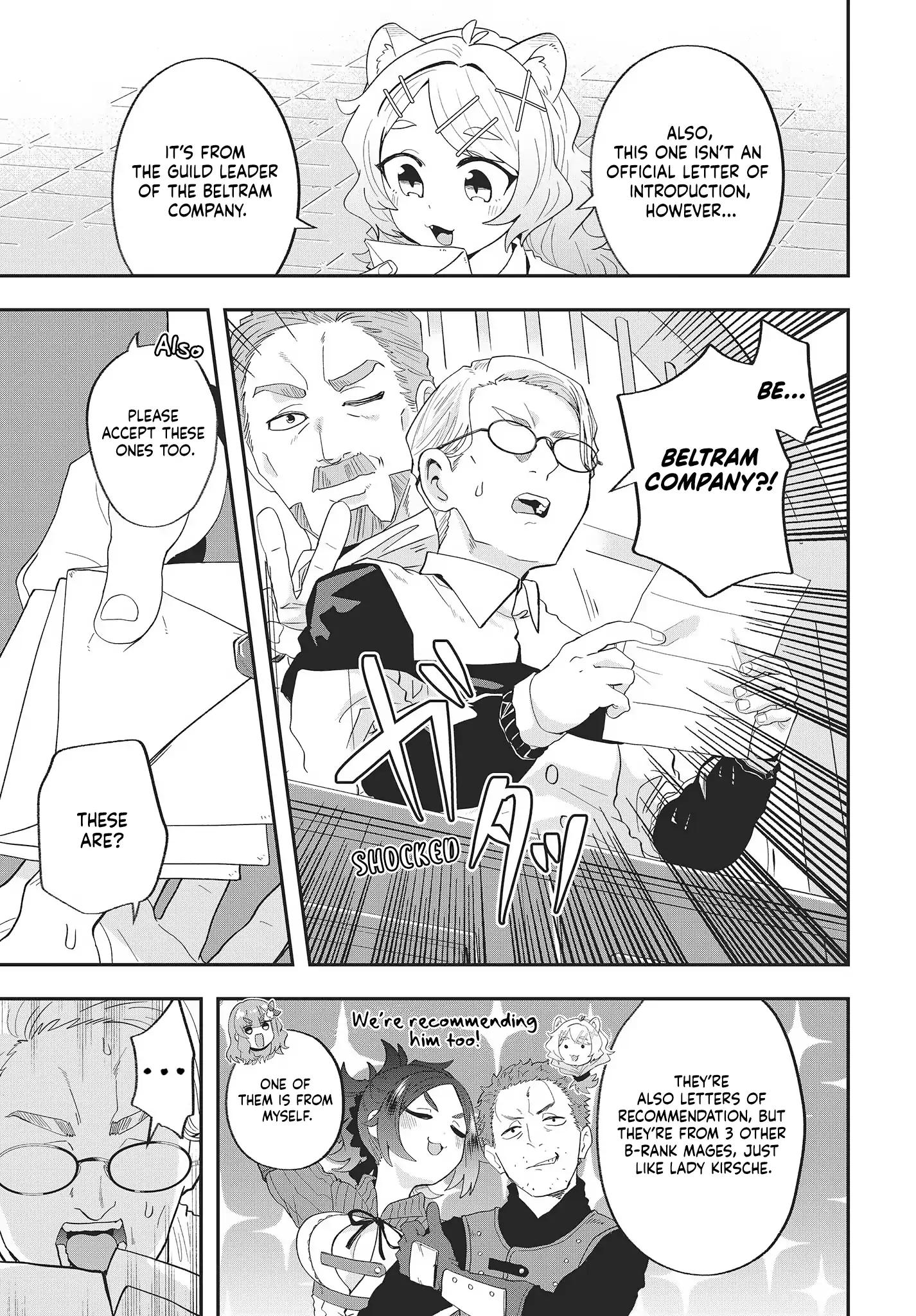 Muteki Shounin no Isekai Nariagari Monogatari ~Gendai no Seihin o Jizai ni Toriyoseru Sukiru ga Aru Node Isekai de wa Rakushoudesu~ Chapter 18 - page 3