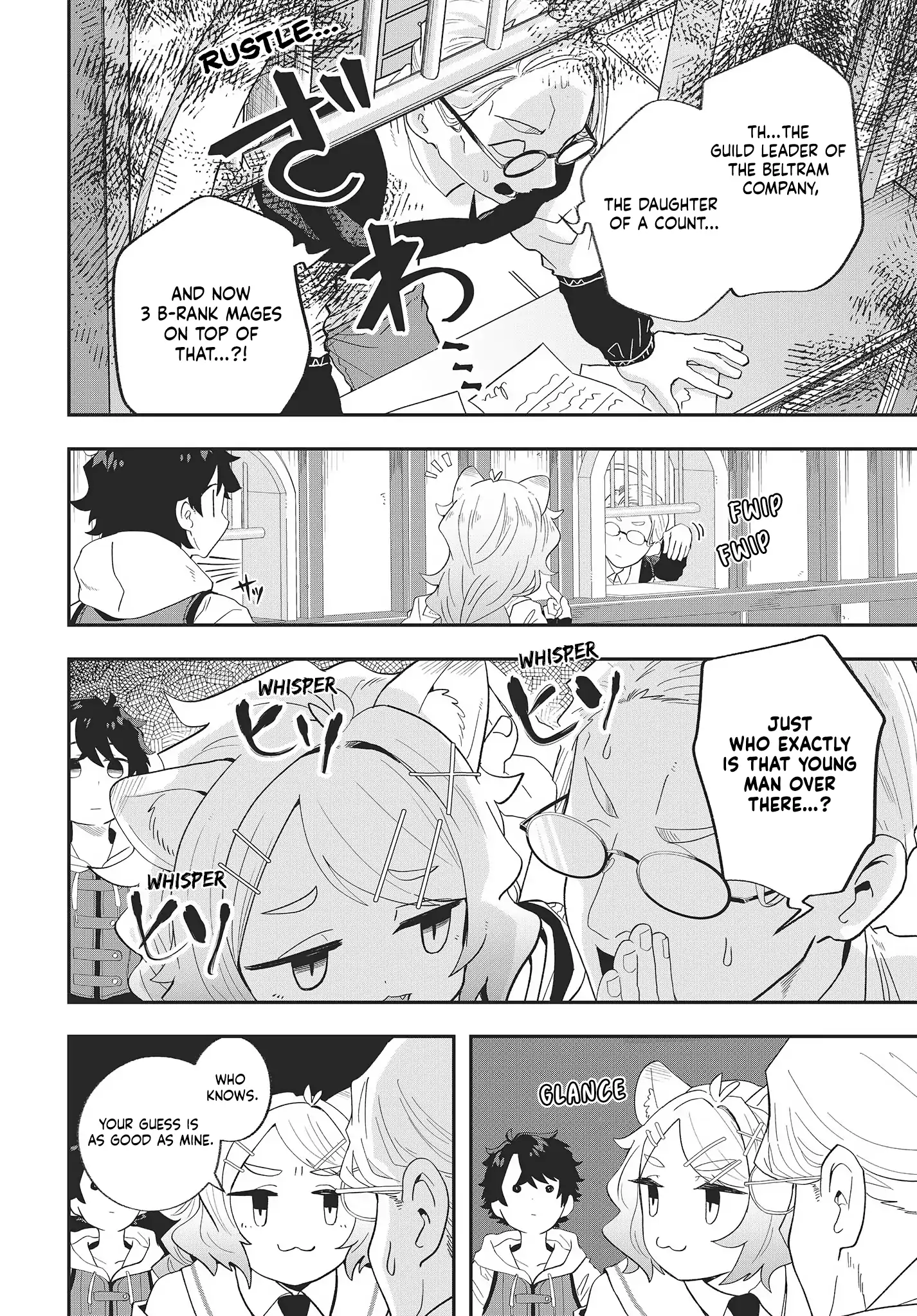 Muteki Shounin no Isekai Nariagari Monogatari ~Gendai no Seihin o Jizai ni Toriyoseru Sukiru ga Aru Node Isekai de wa Rakushoudesu~ Chapter 18 - page 4