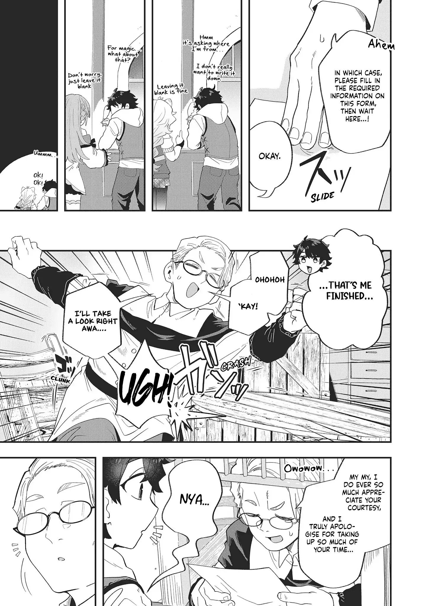 Muteki Shounin no Isekai Nariagari Monogatari ~Gendai no Seihin o Jizai ni Toriyoseru Sukiru ga Aru Node Isekai de wa Rakushoudesu~ Chapter 18 - page 5
