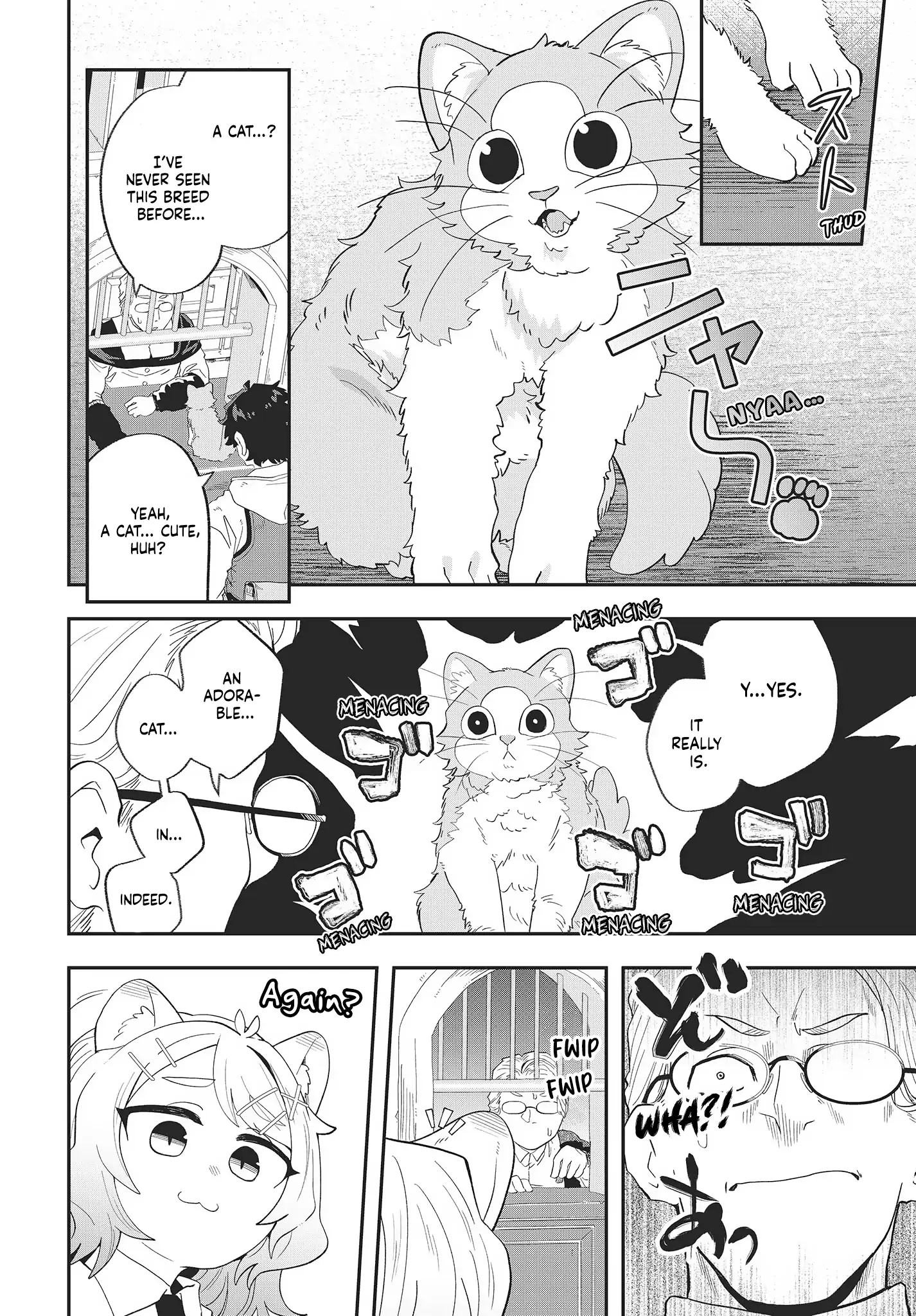Muteki Shounin no Isekai Nariagari Monogatari ~Gendai no Seihin o Jizai ni Toriyoseru Sukiru ga Aru Node Isekai de wa Rakushoudesu~ Chapter 18 - page 6