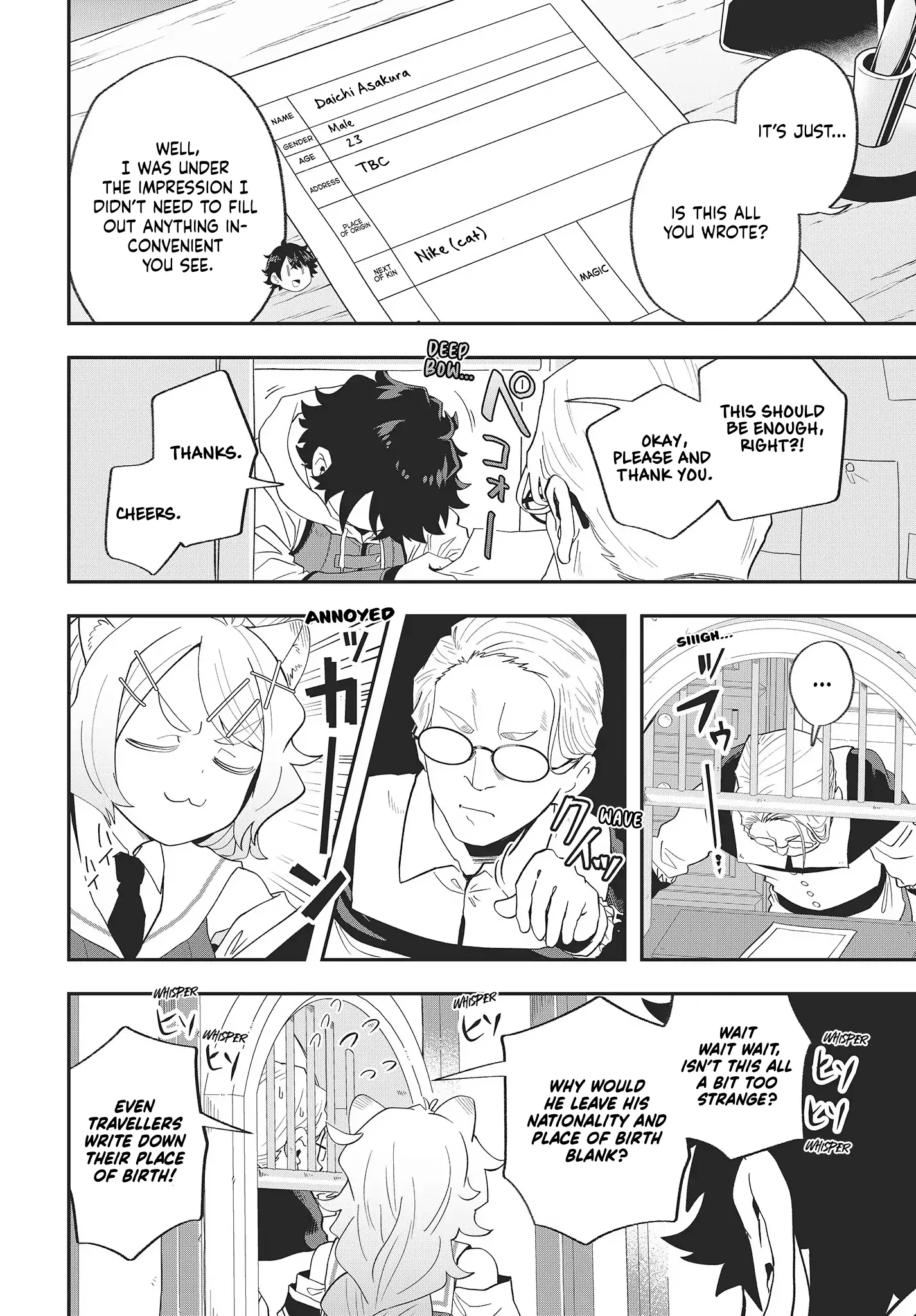 Muteki Shounin no Isekai Nariagari Monogatari ~Gendai no Seihin o Jizai ni Toriyoseru Sukiru ga Aru Node Isekai de wa Rakushoudesu~ Chapter 18 - page 8