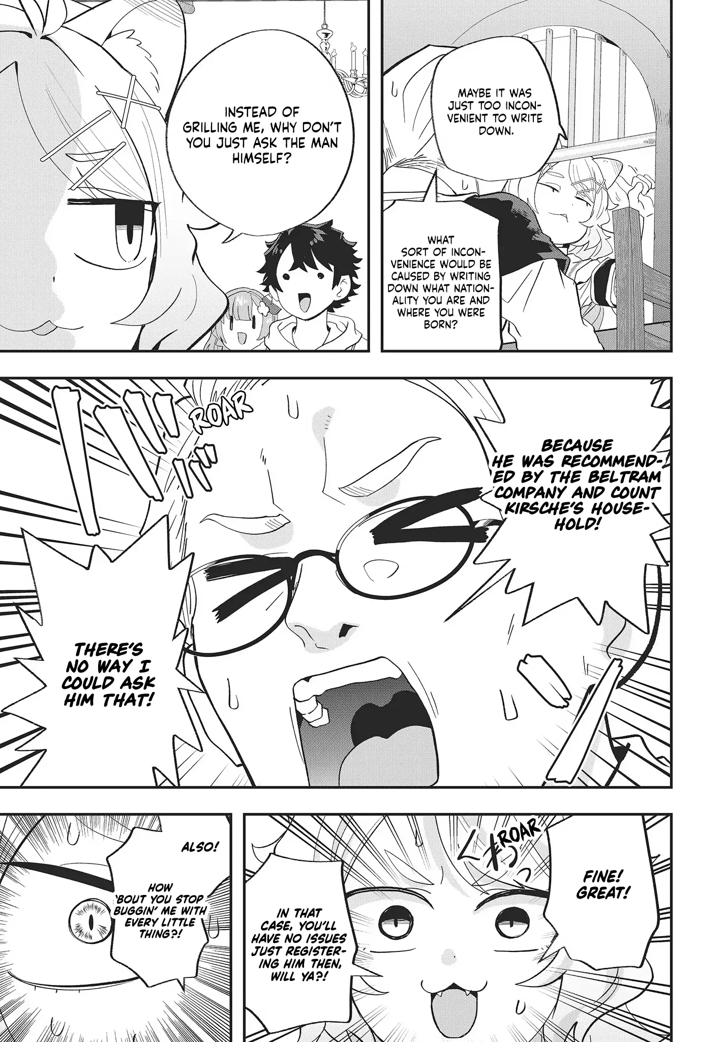 Muteki Shounin no Isekai Nariagari Monogatari ~Gendai no Seihin o Jizai ni Toriyoseru Sukiru ga Aru Node Isekai de wa Rakushoudesu~ Chapter 18 - page 9