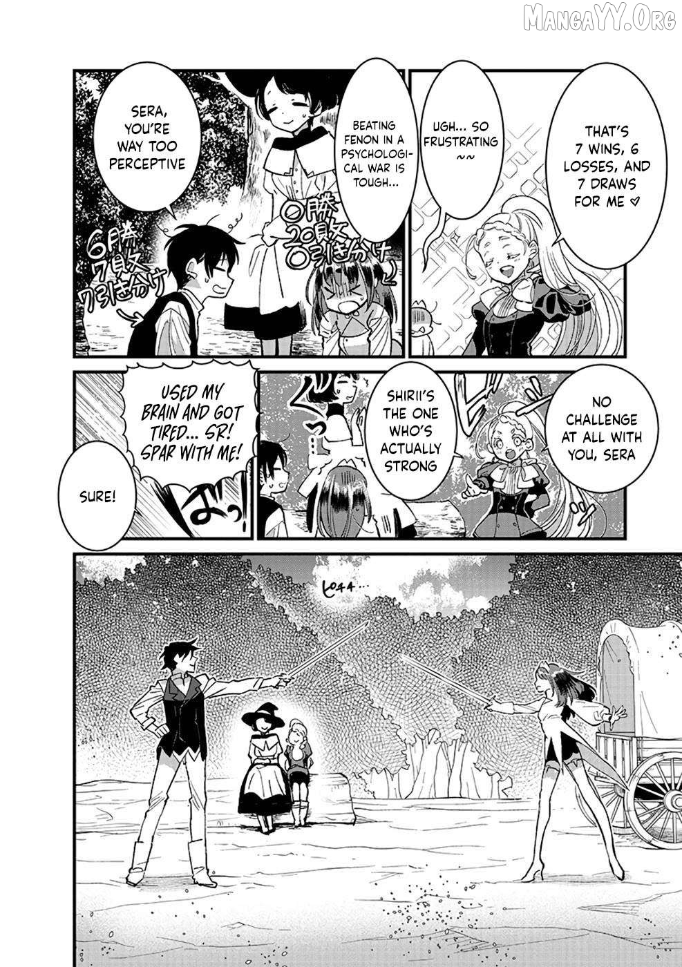 I Am not the Hero. -The Guy who Reigns Supreme in the VR World. -After Reincarnating, He Restarts his Life from Scratch as a Level-1 Jobless Person Chapter 14 - page 2